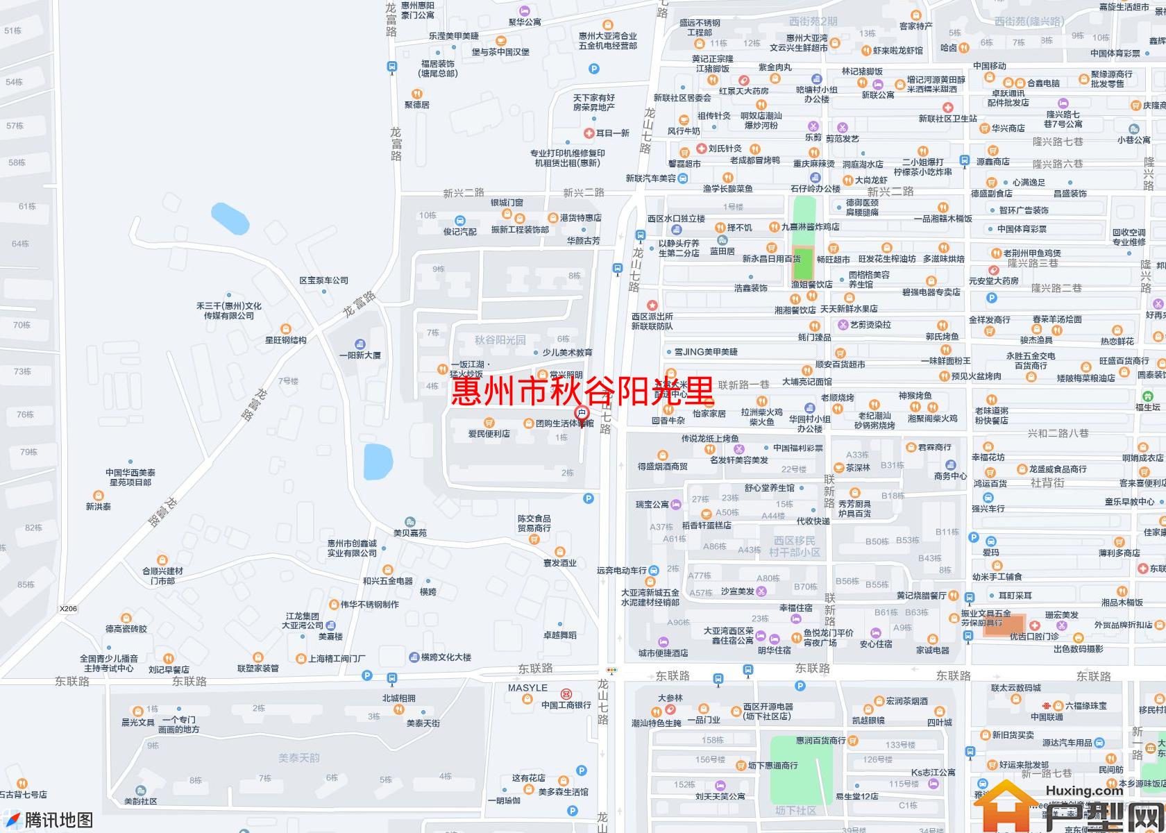 秋谷阳光里小区 - 户型网 秋谷阳光里小区 - 户型网