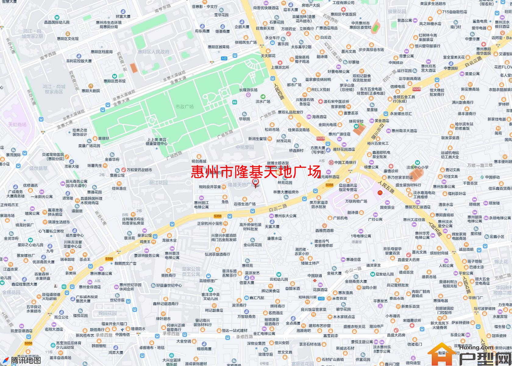 隆基天地广场小区 - 户型网