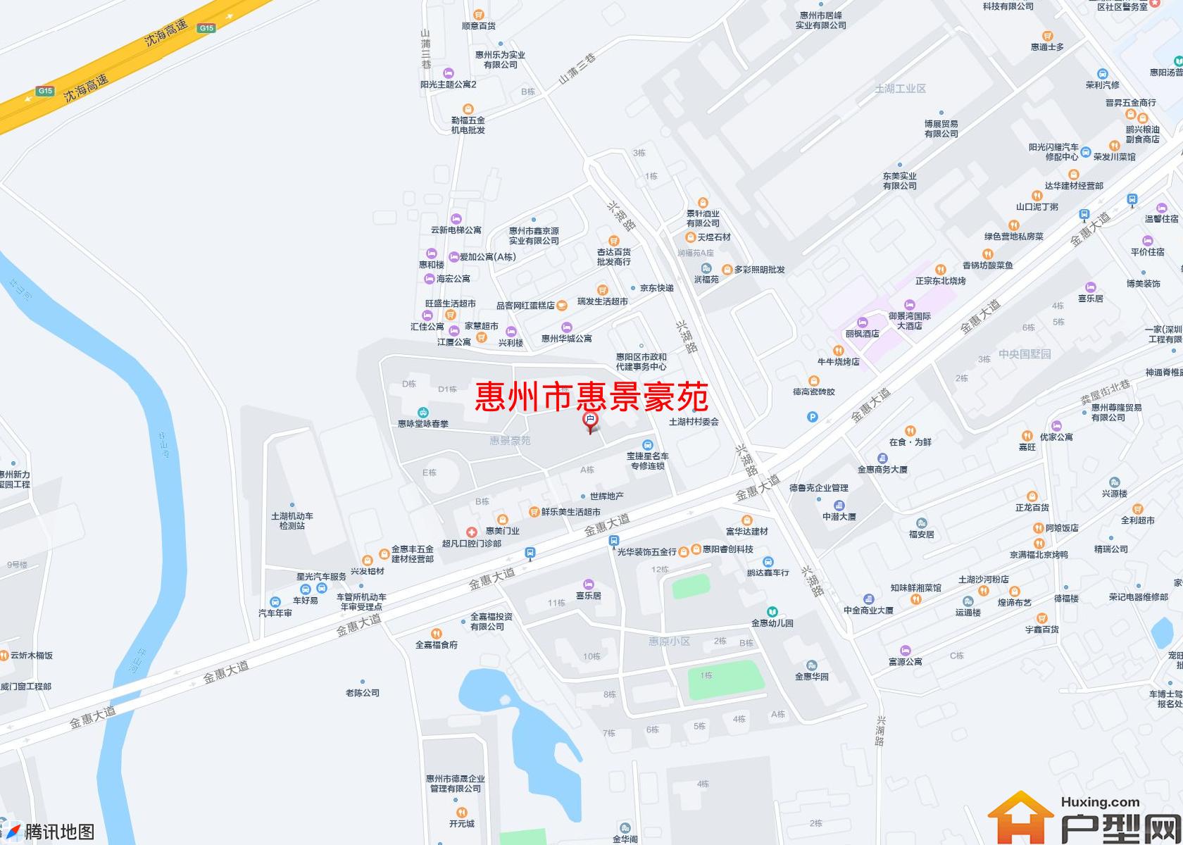 惠景豪苑小区 - 户型网