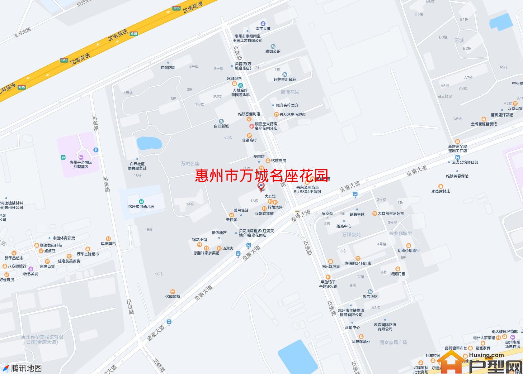 万城名座花园小区 - 户型网