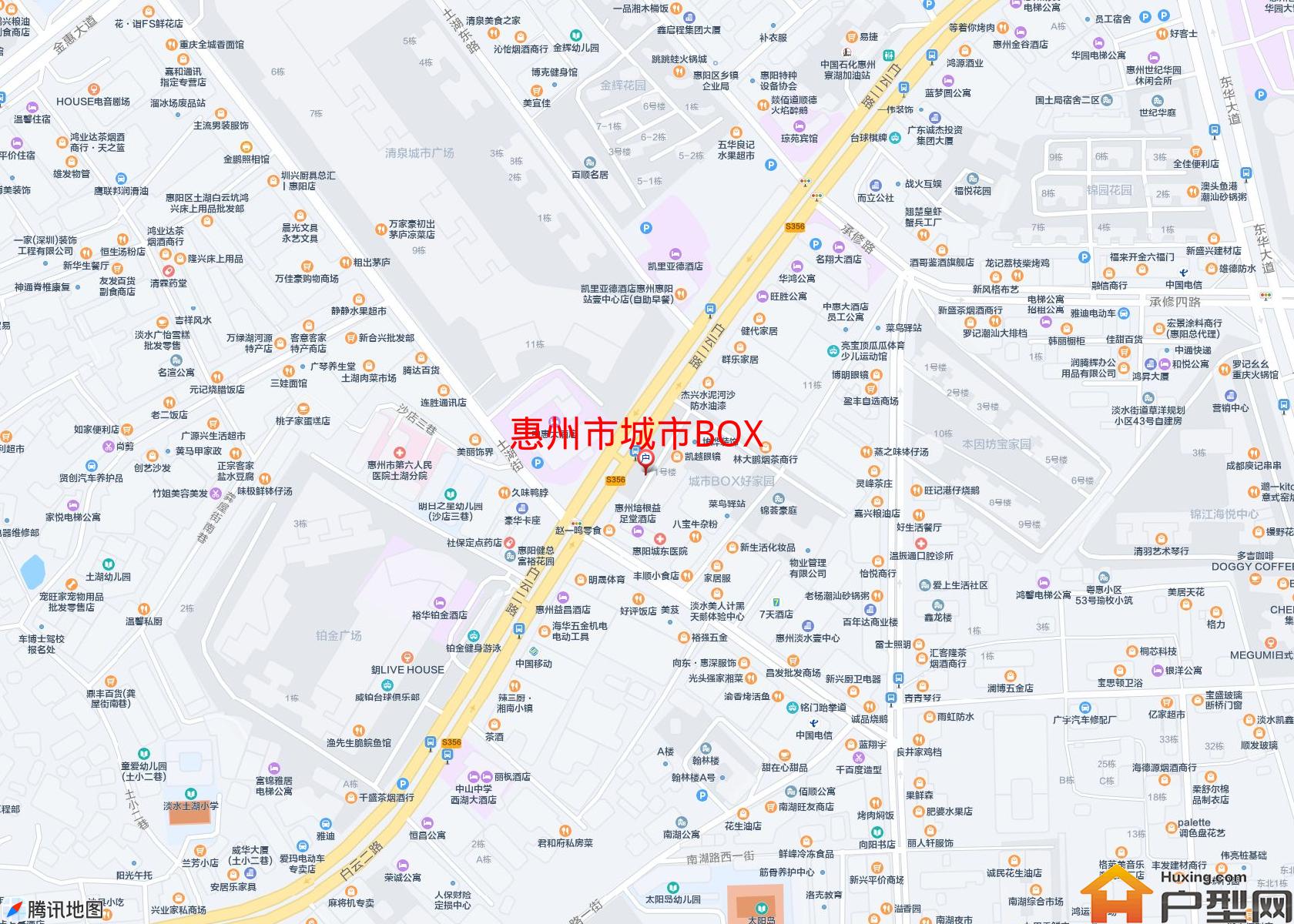 城市BOX小区 - 户型网