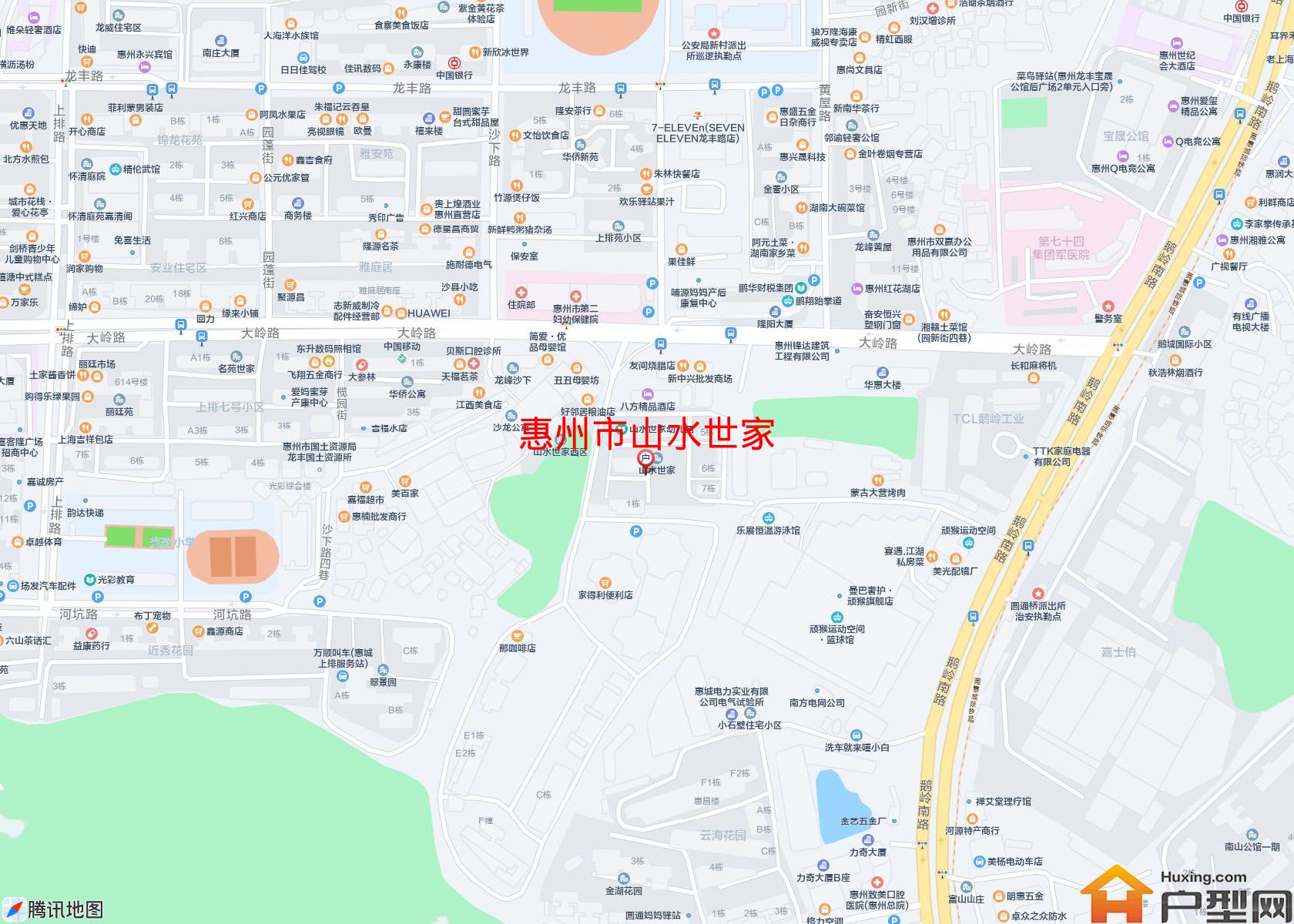 山水世家小区 - 户型网