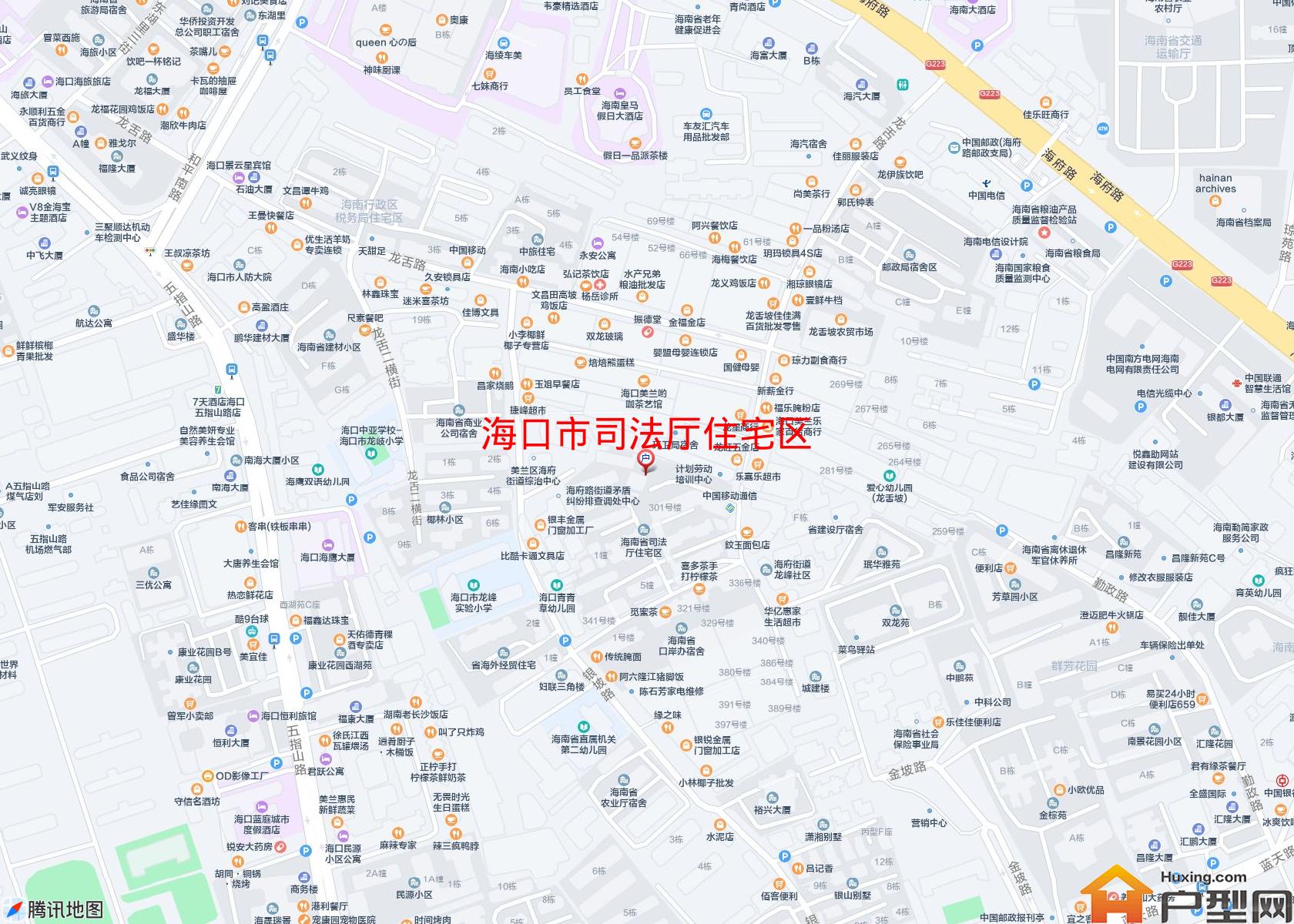司法厅住宅区小区 - 户型网