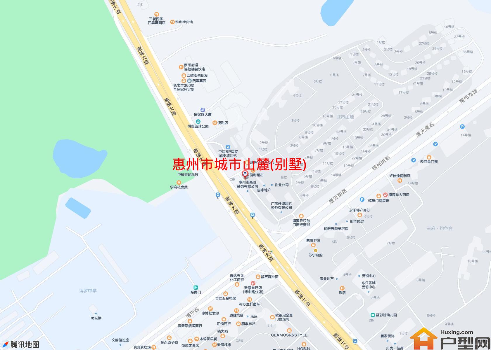 城市山麓(别墅)小区 - 户型网