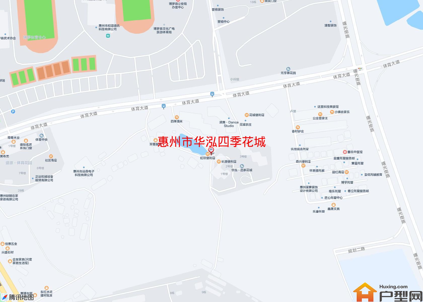 华泓四季花城小区 - 户型网