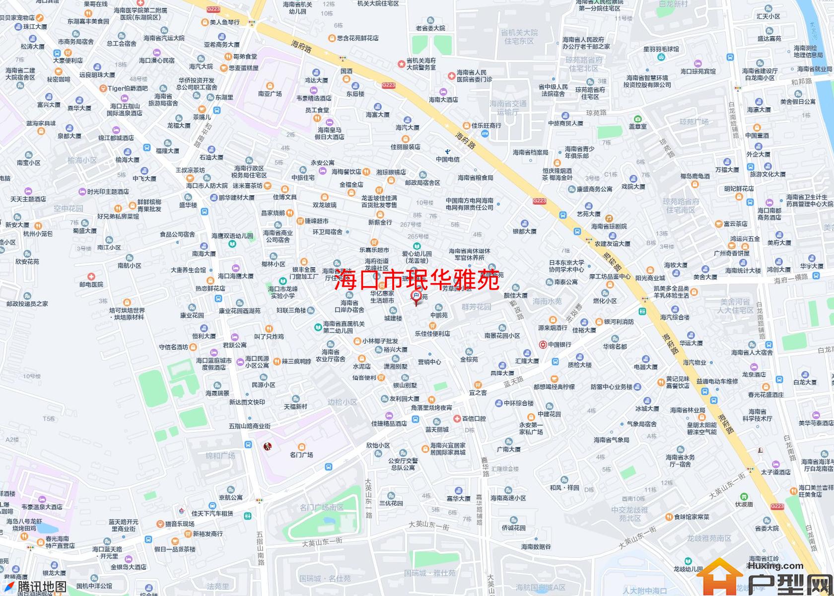 珉华雅苑小区 - 户型网