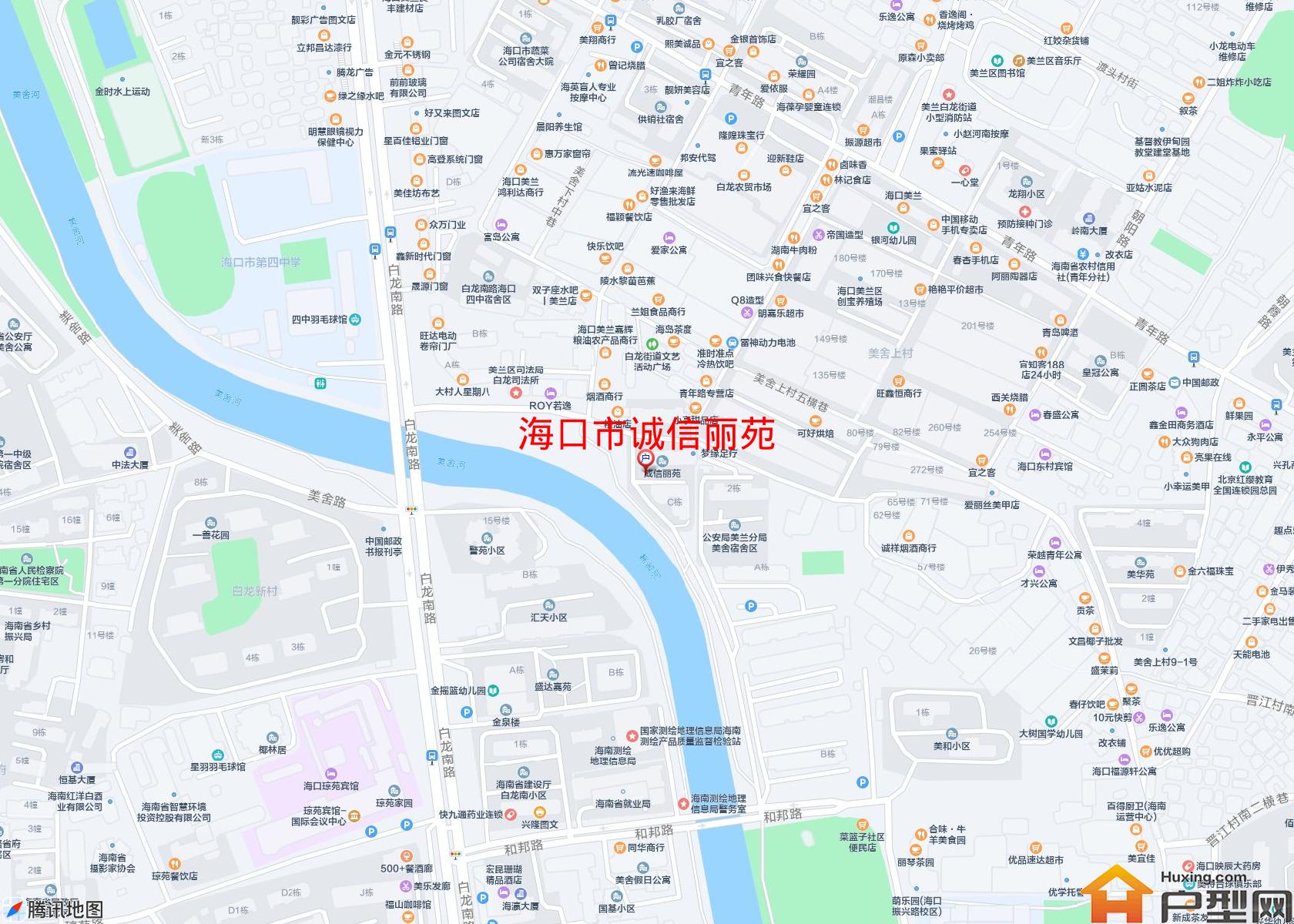 诚信丽苑小区 - 户型网