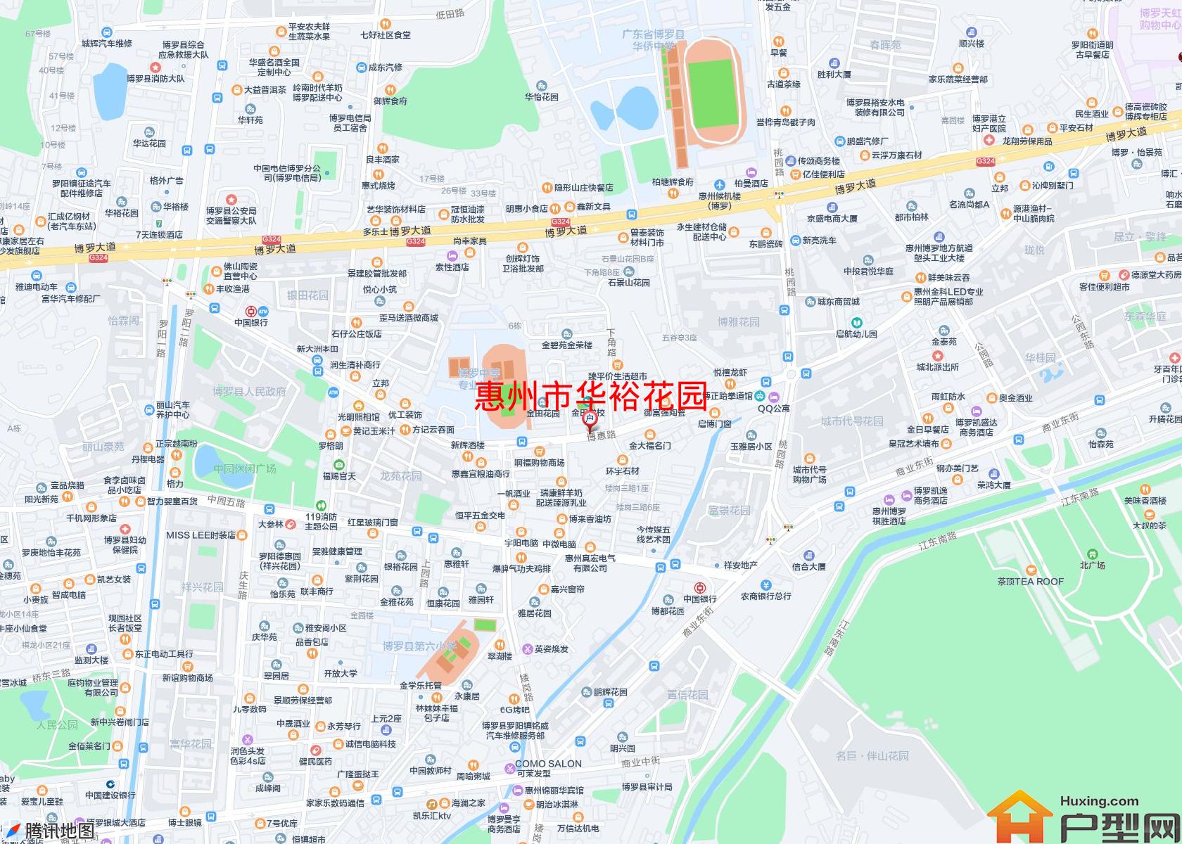 华裕花园小区 - 户型网