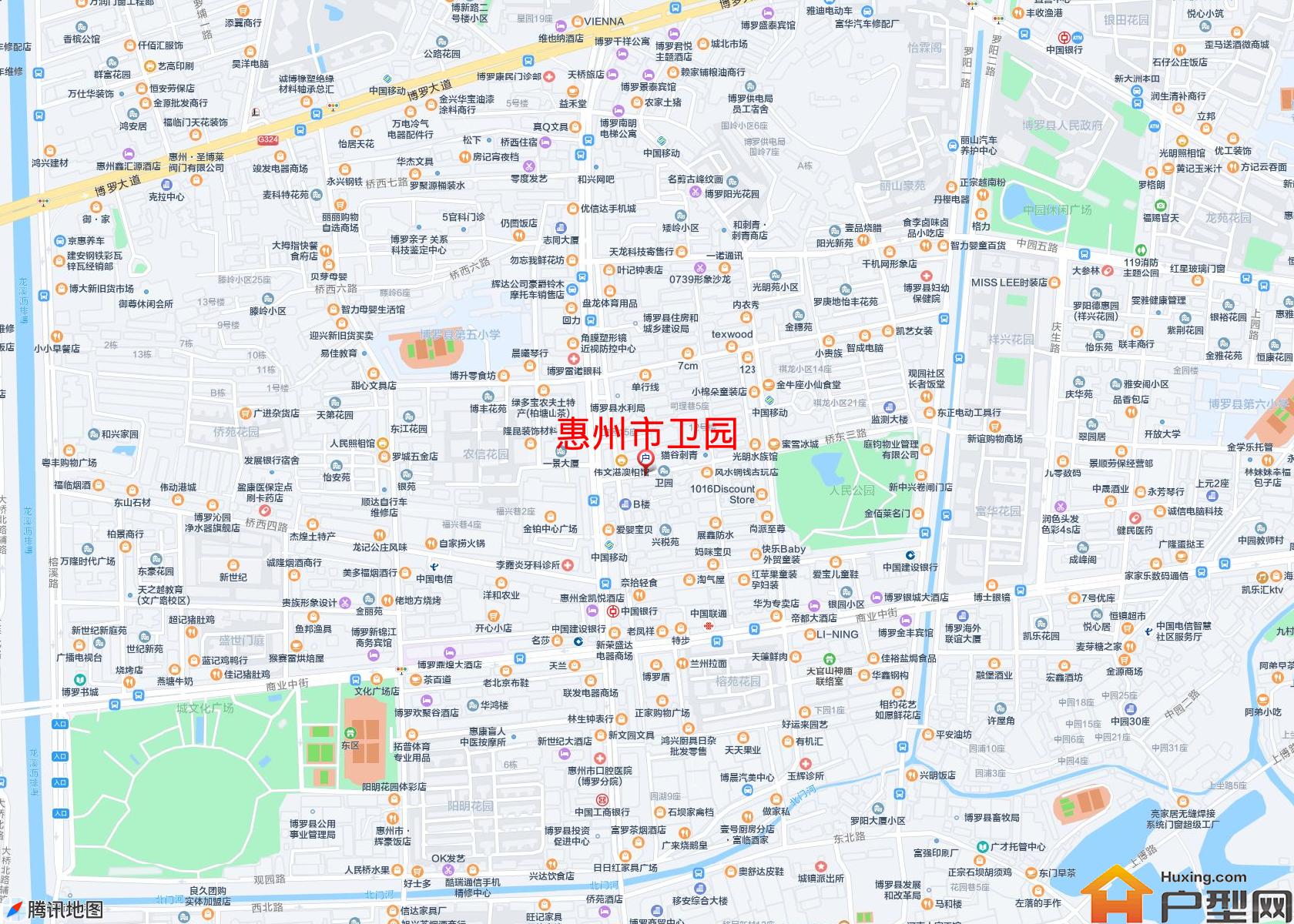 卫园小区 - 户型网