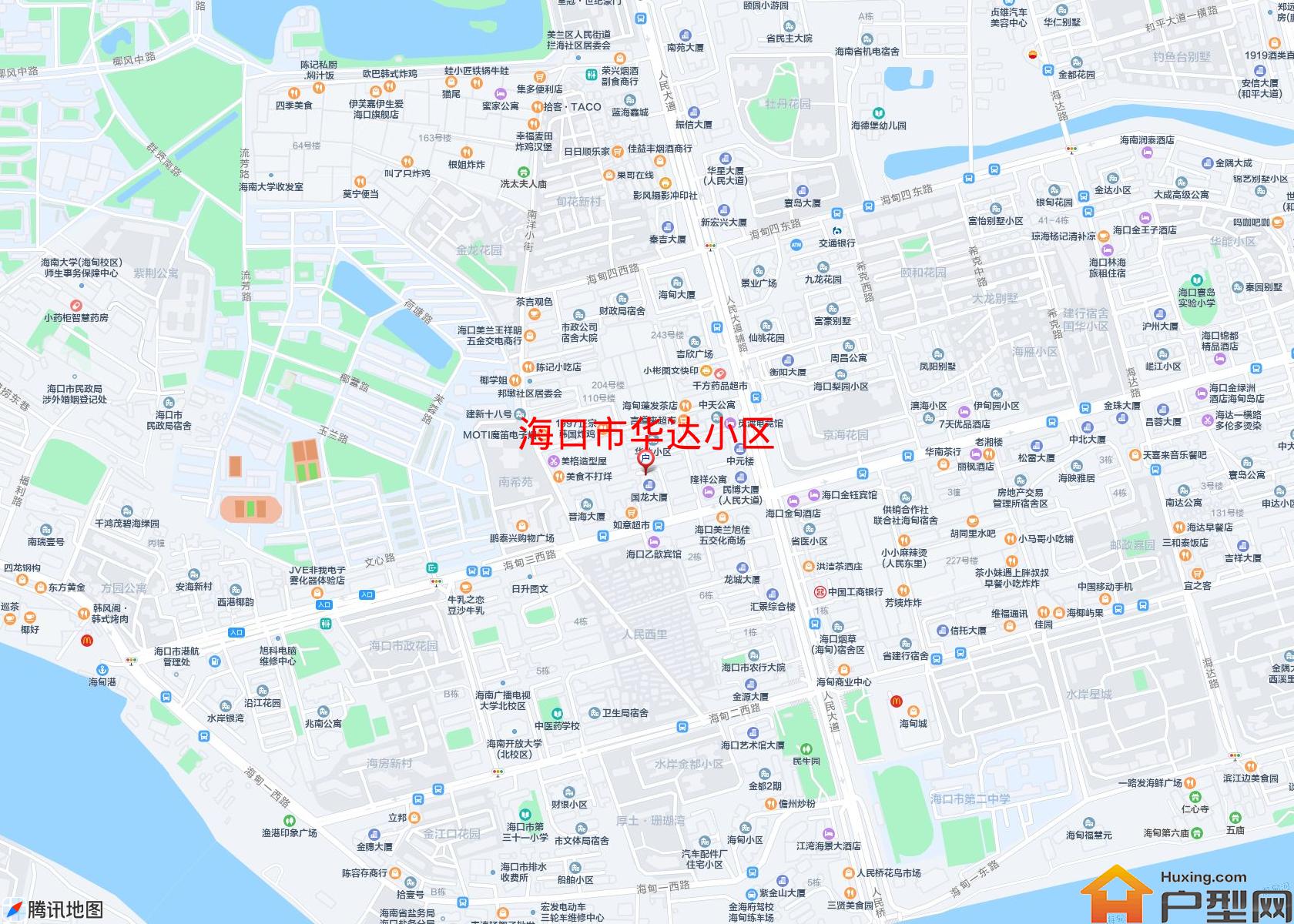 华达小区小区 - 户型网