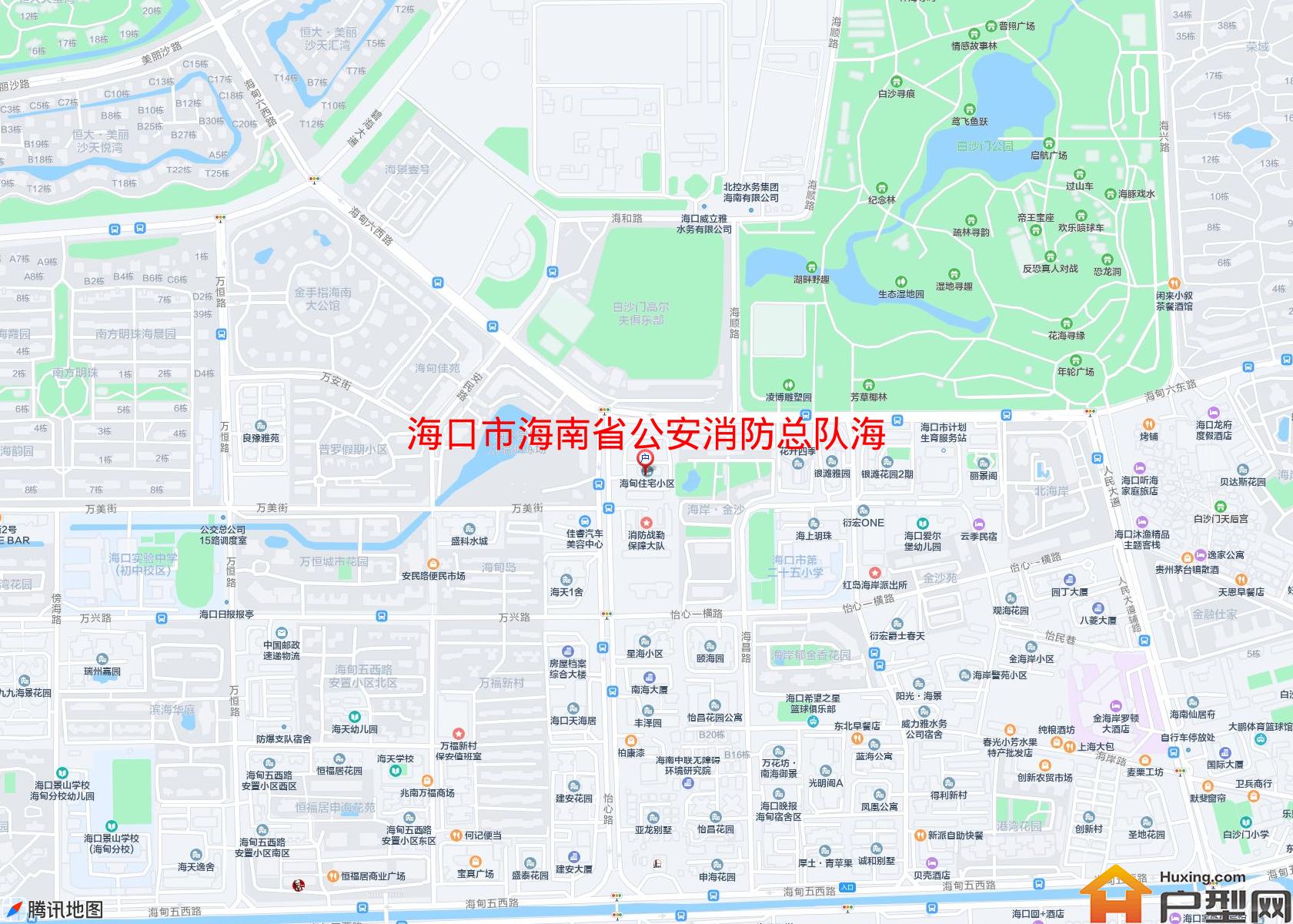 海南省公安消防总队海甸住宅小区小区 - 户型网