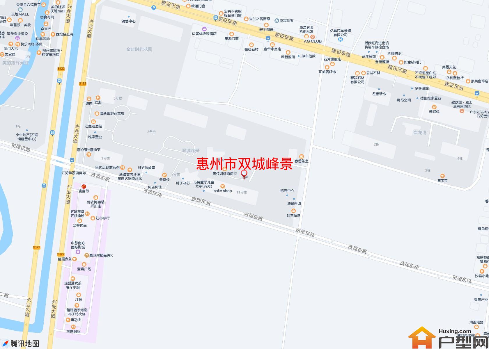 双城峰景小区 - 户型网