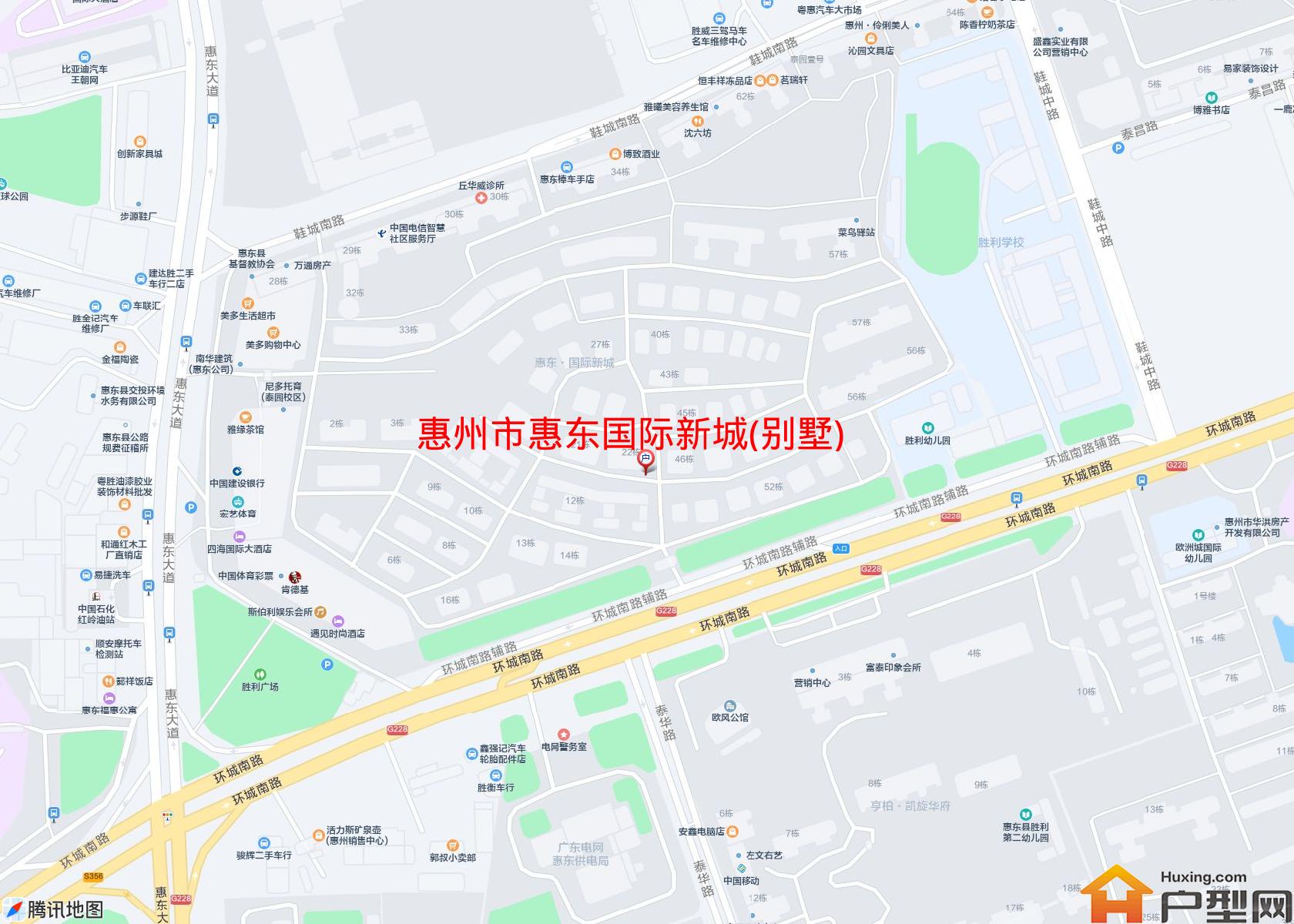 惠东国际新城(别墅)小区 - 户型网
