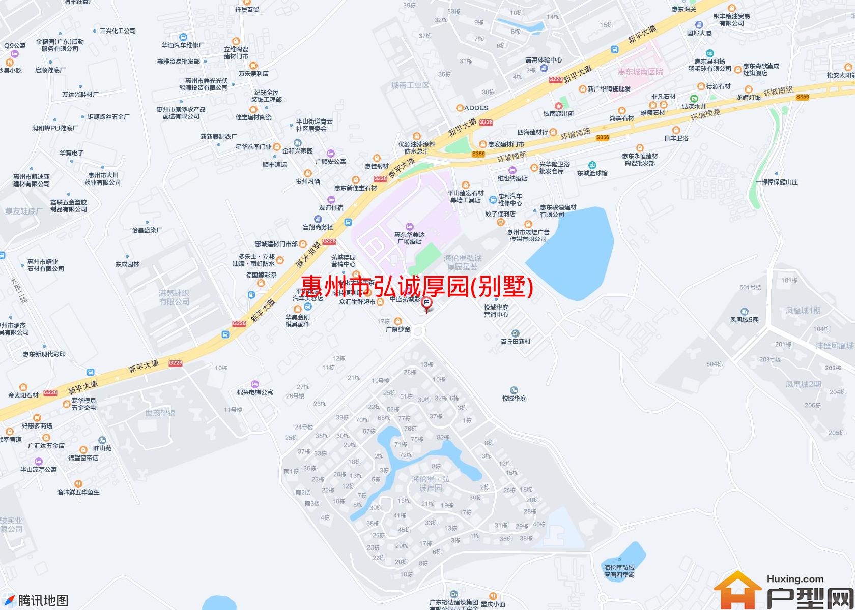 弘诚厚园(别墅)小区 - 户型网