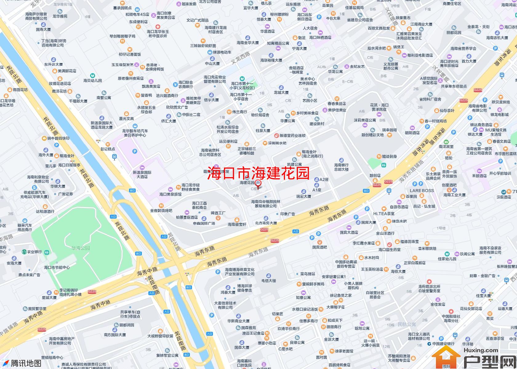 海建花园小区 - 户型网