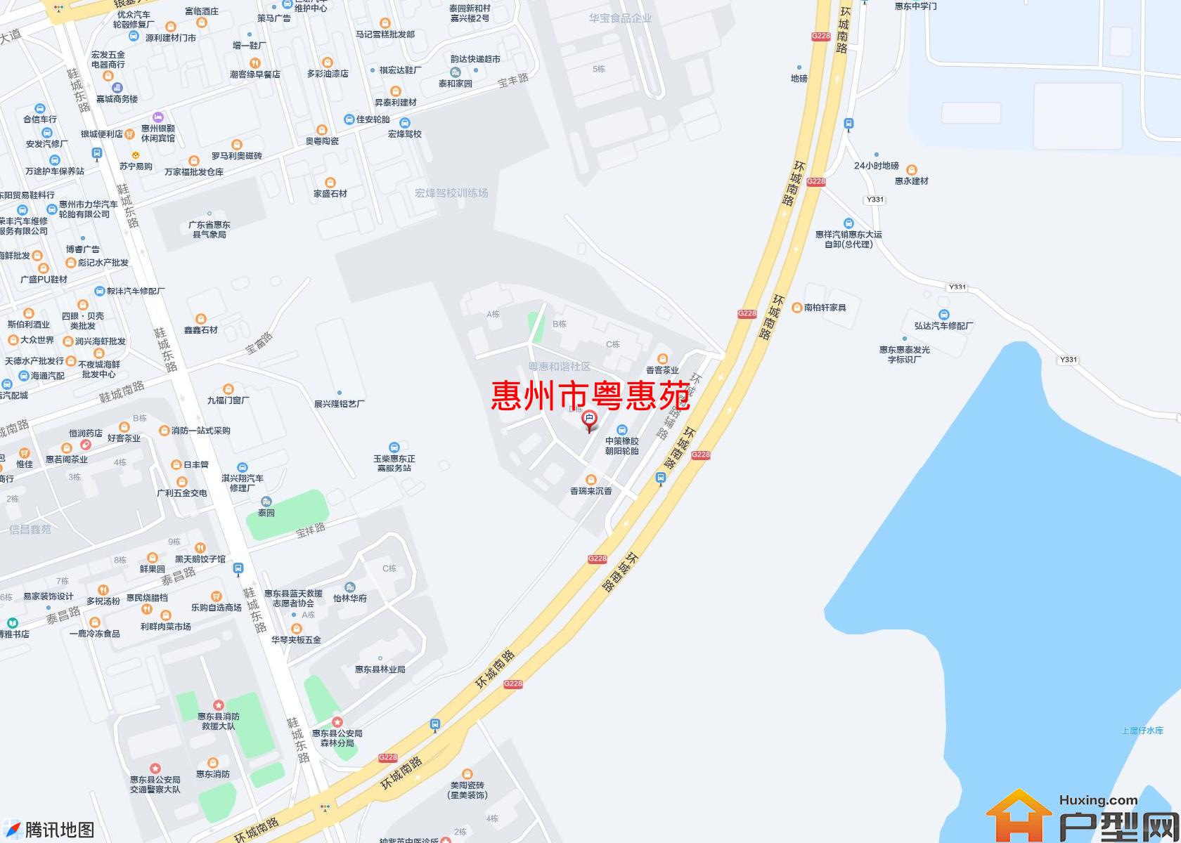 粤惠苑小区 - 户型网
