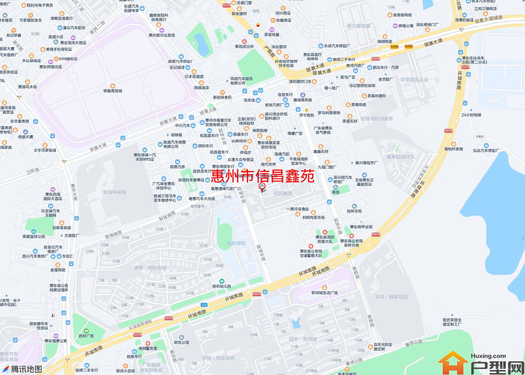 信昌鑫苑小区 - 户型网