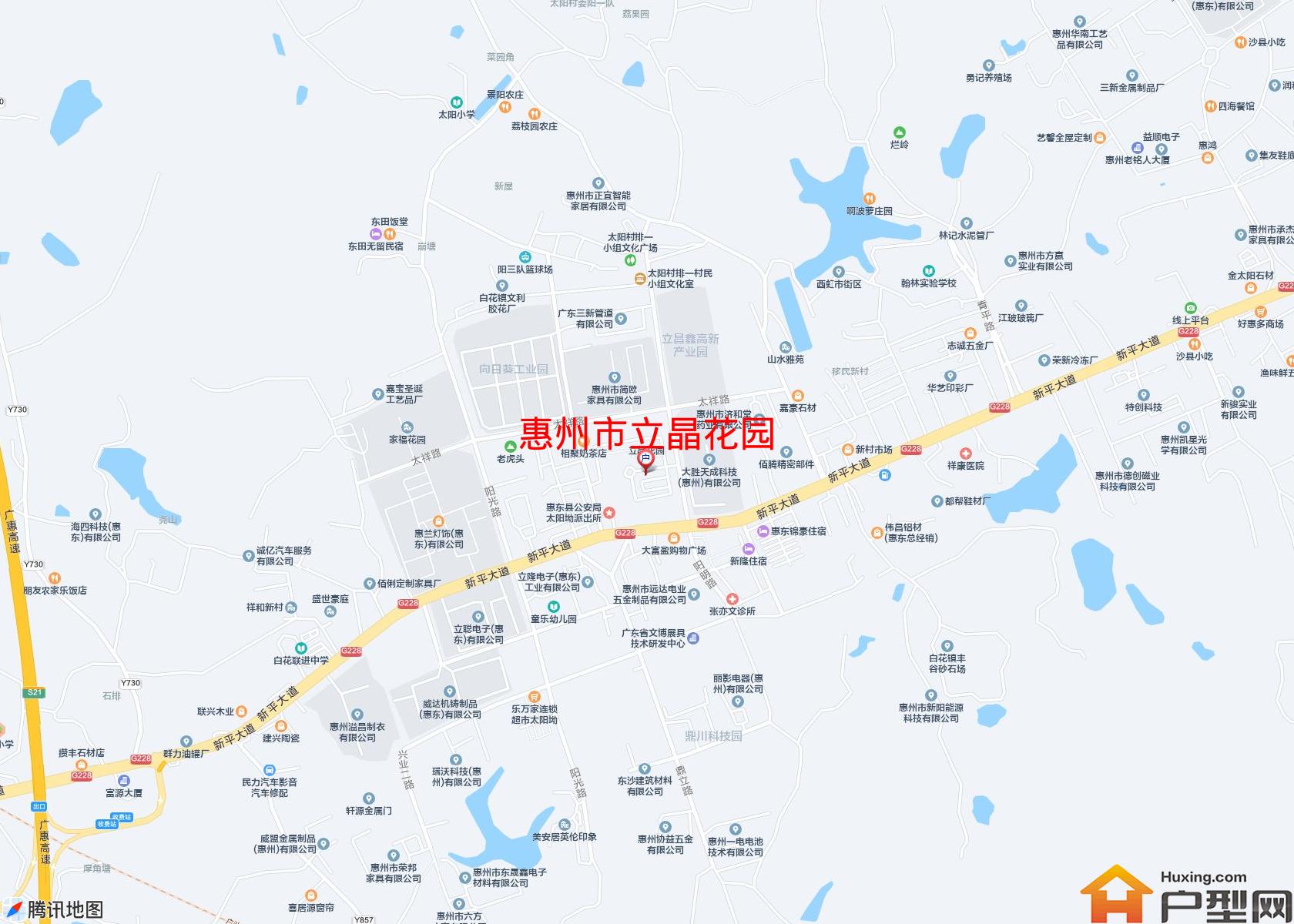 立晶花园小区 - 户型网