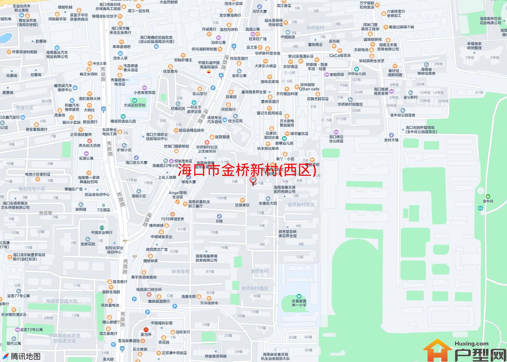 金桥新村(西区)小区 - 户型网
