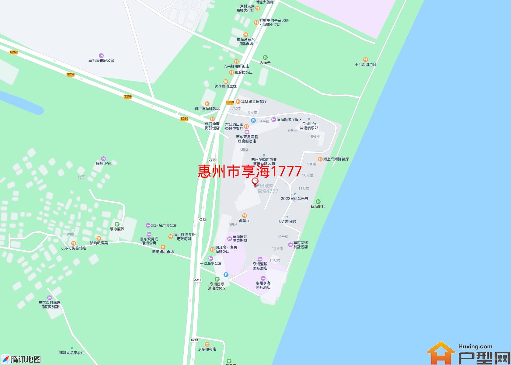 享海1777小区 - 户型网