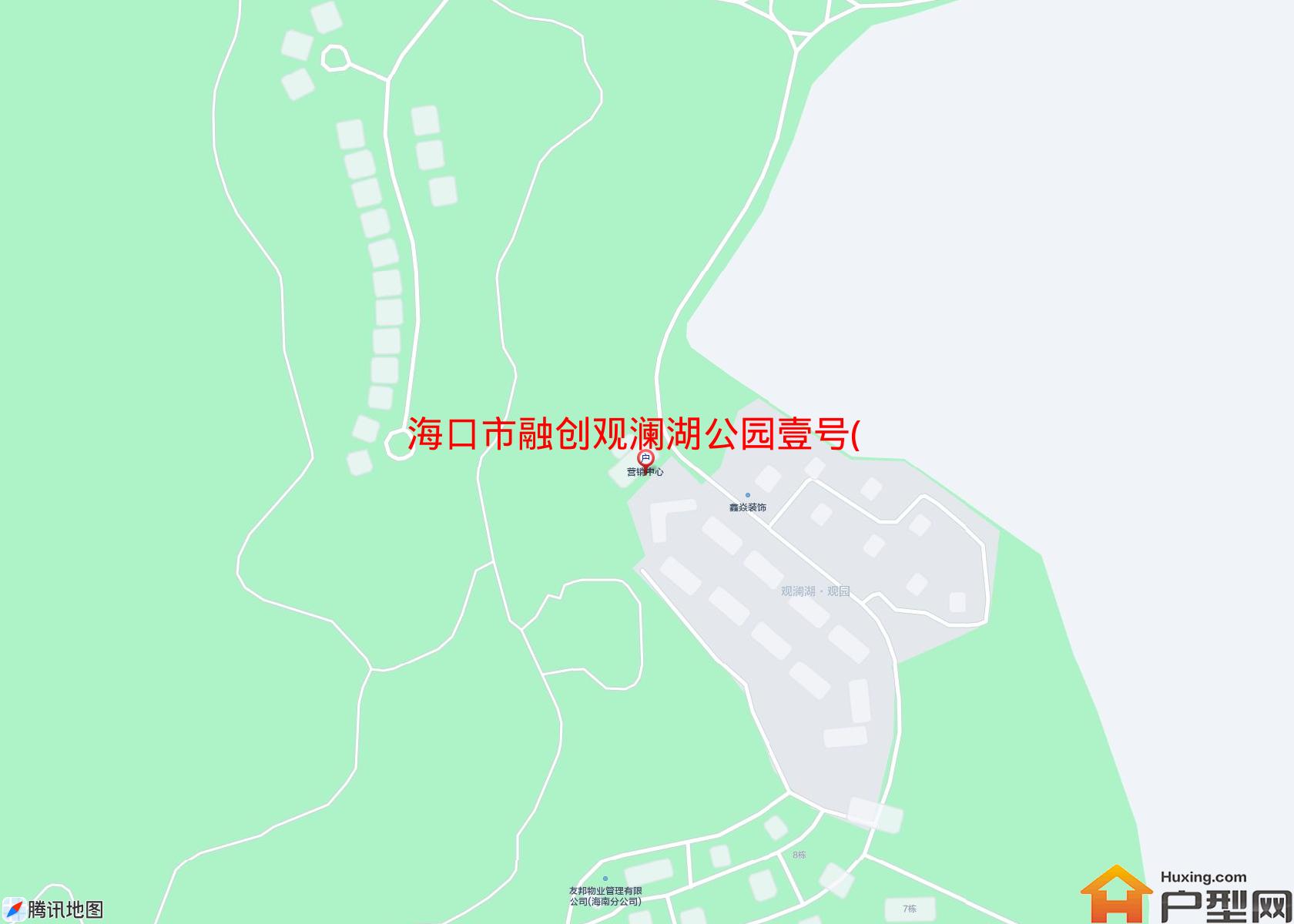 融创观澜湖公园壹号(别墅)小区 - 户型网