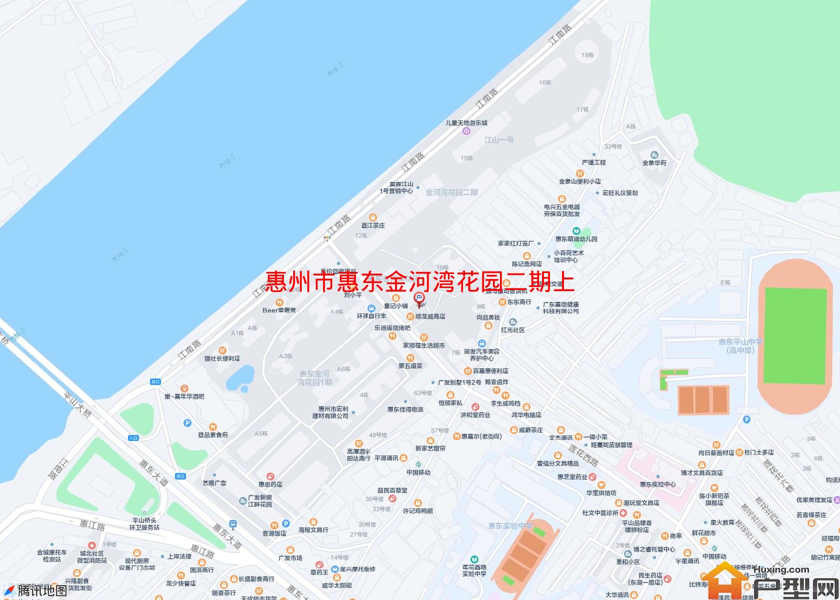惠东金河湾花园二期上游风尚小区 - 户型网