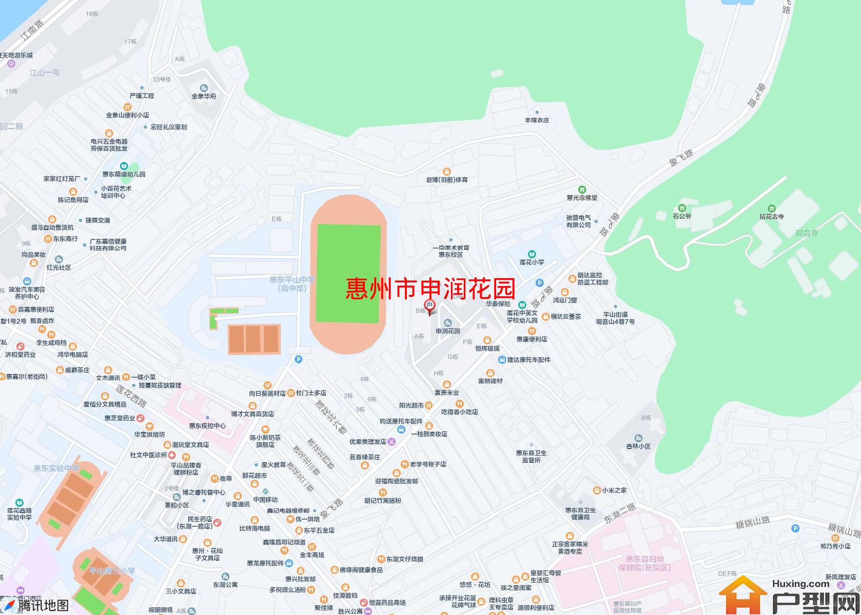 申润花园小区 - 户型网