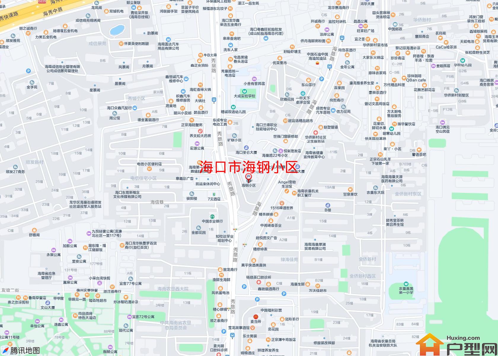 海钢小区小区 - 户型网