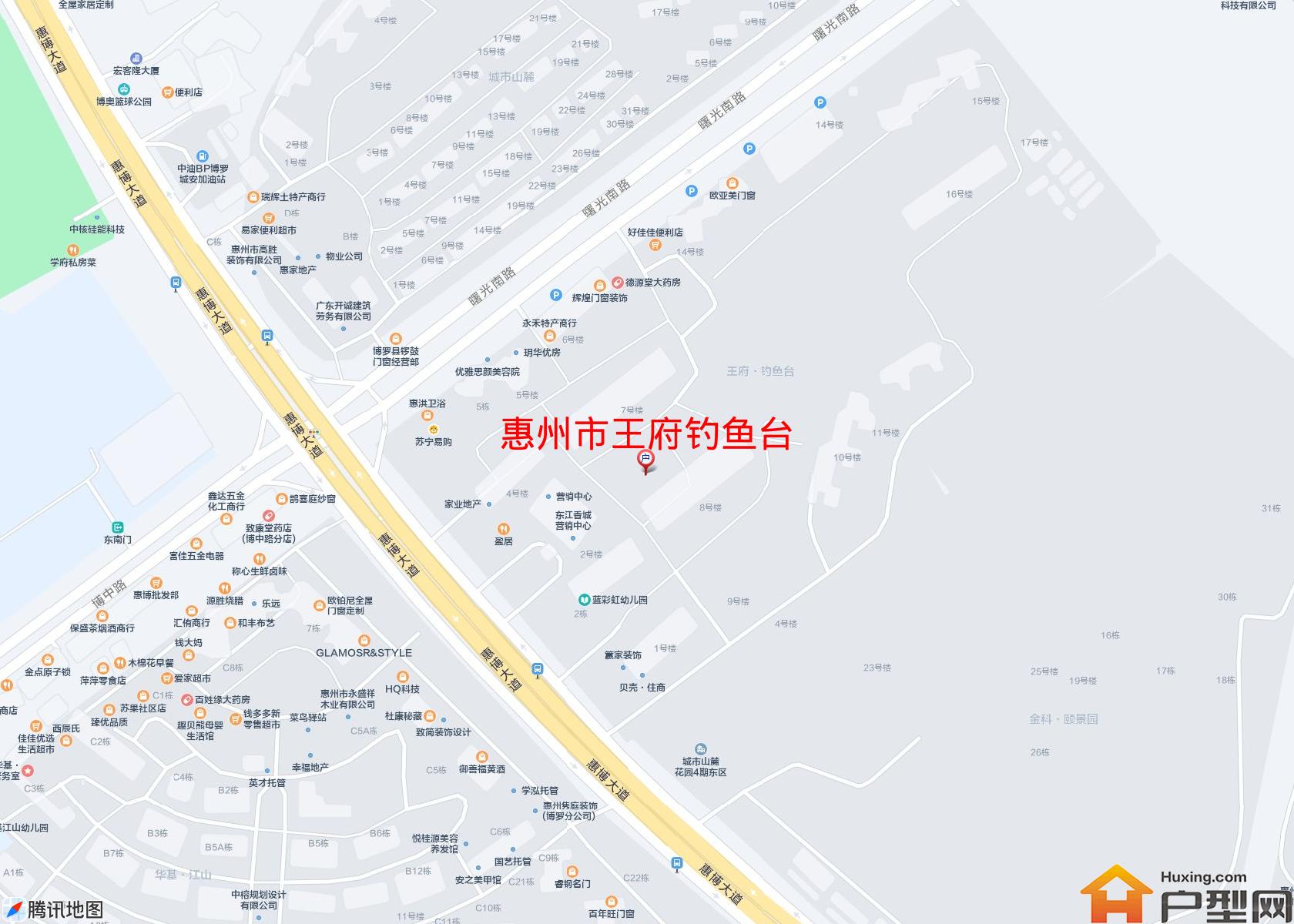 王府钓鱼台小区 - 户型网
