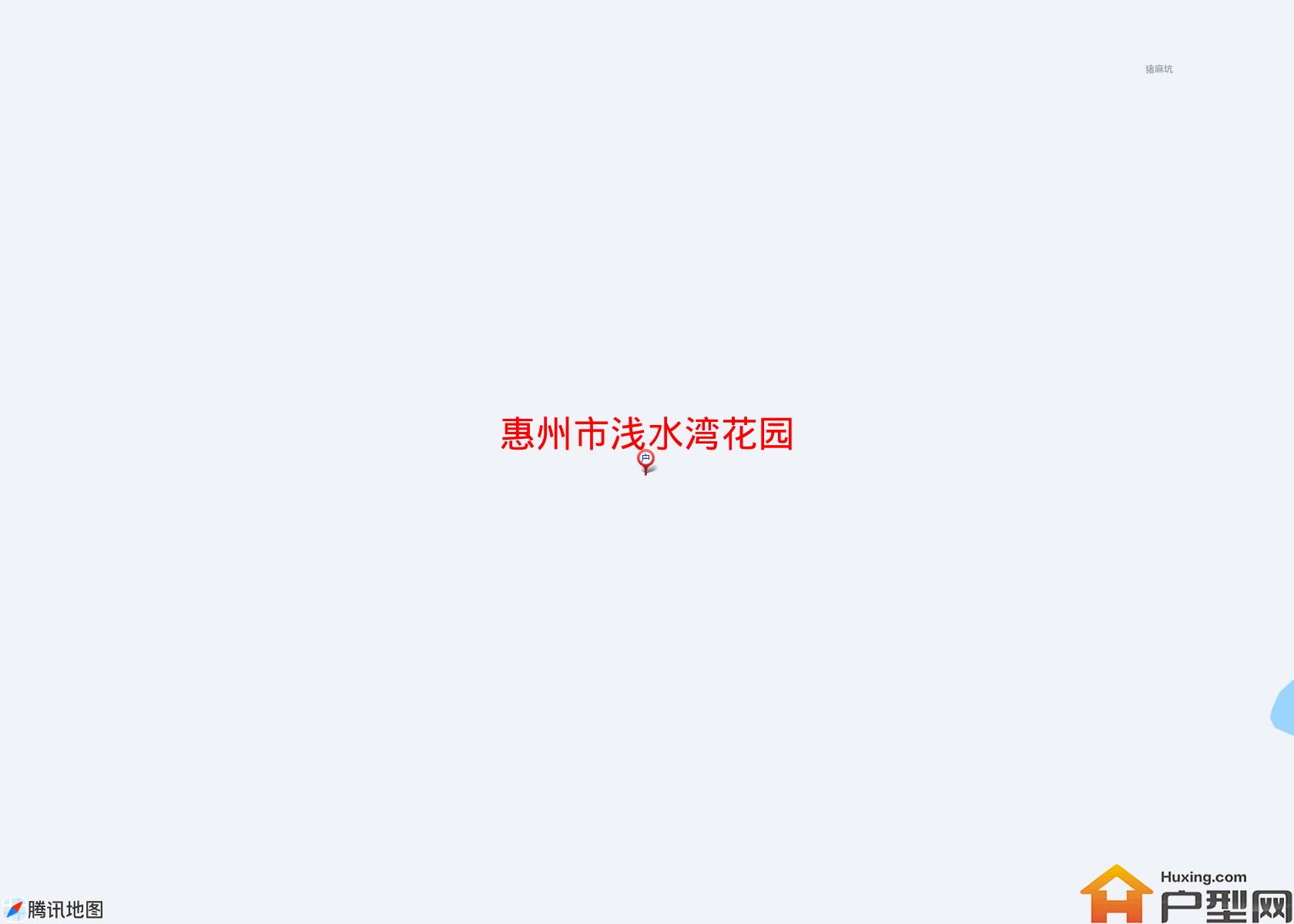 浅水湾花园小区 - 户型网