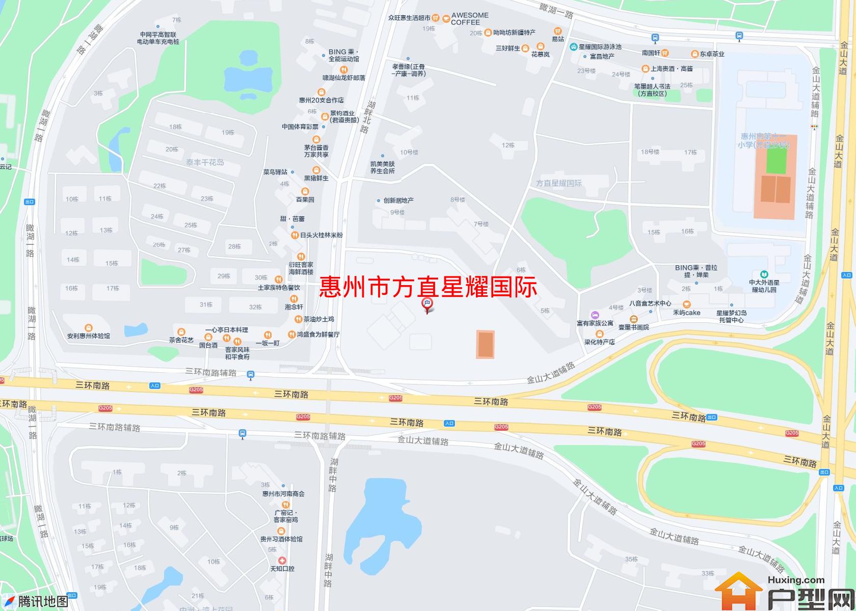 方直星耀国际小区 - 户型网
