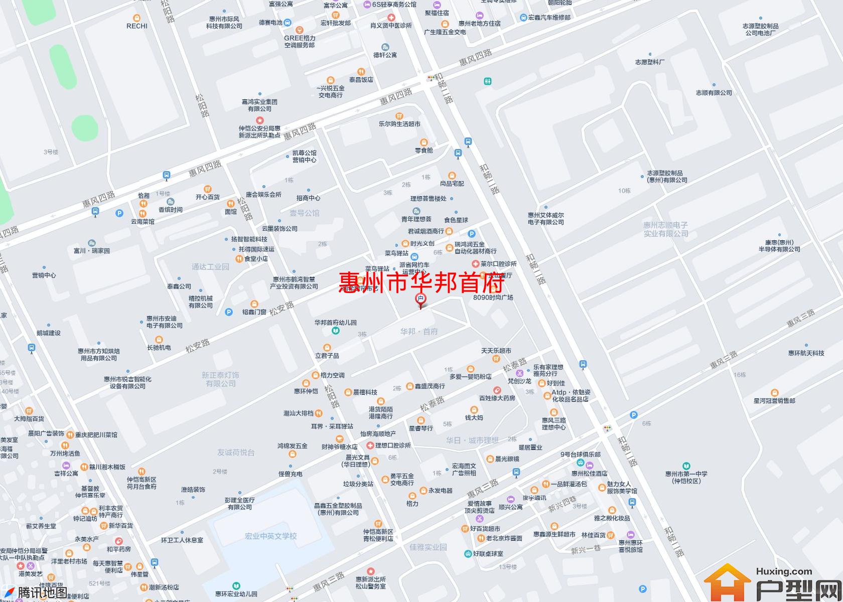 华邦首府小区 - 户型网 华邦首府小区 - 户型网