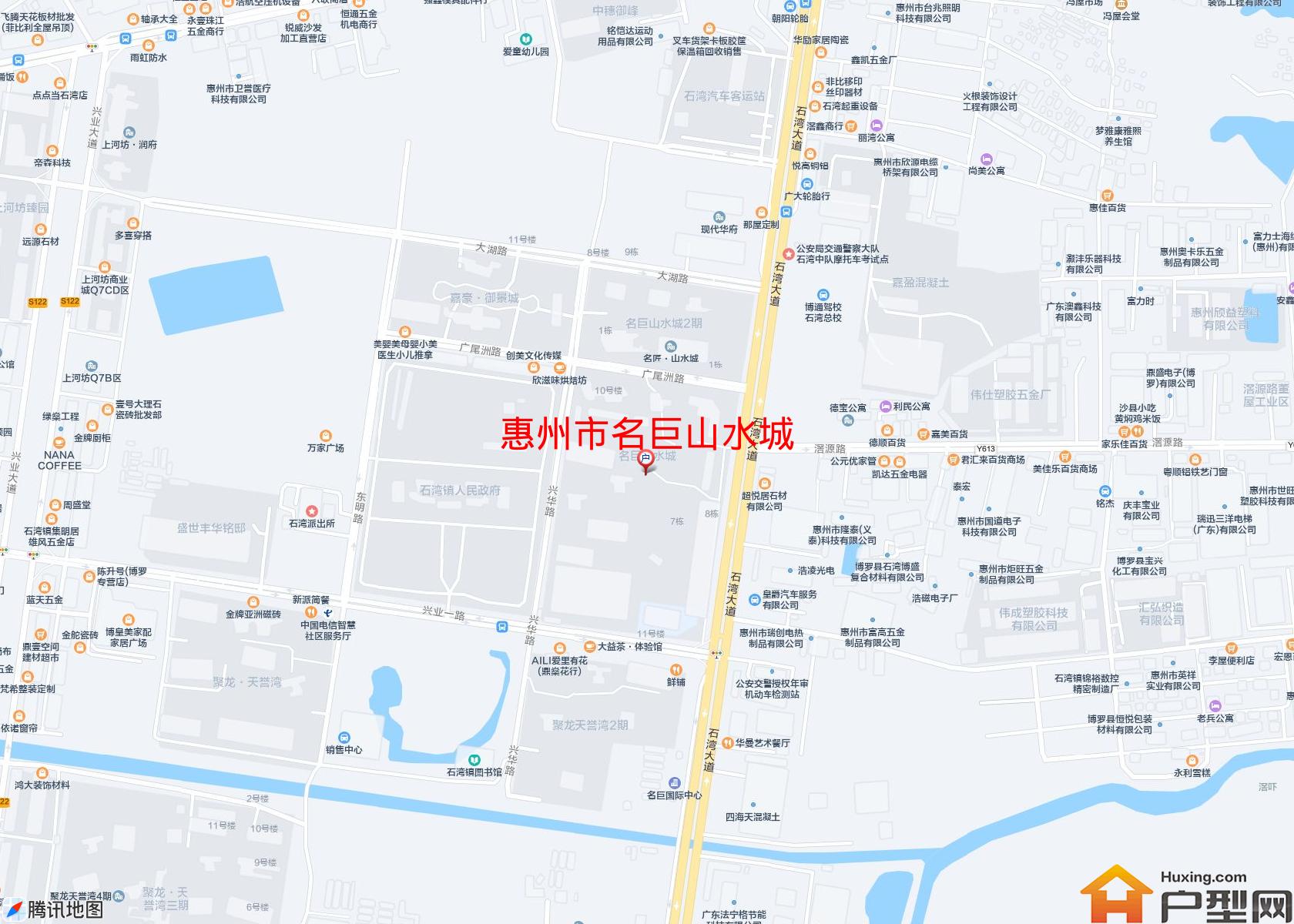 名巨山水城小区 - 户型网