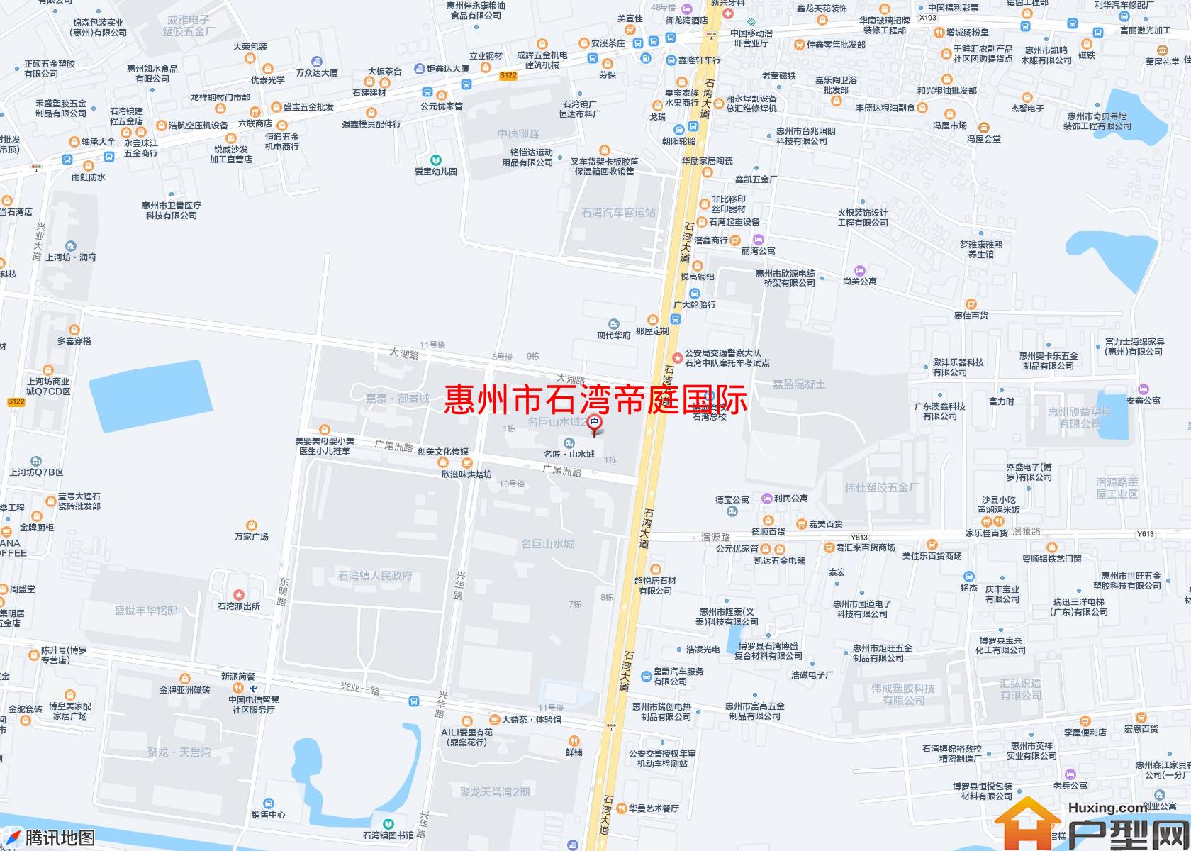 石湾帝庭国际小区 - 户型网