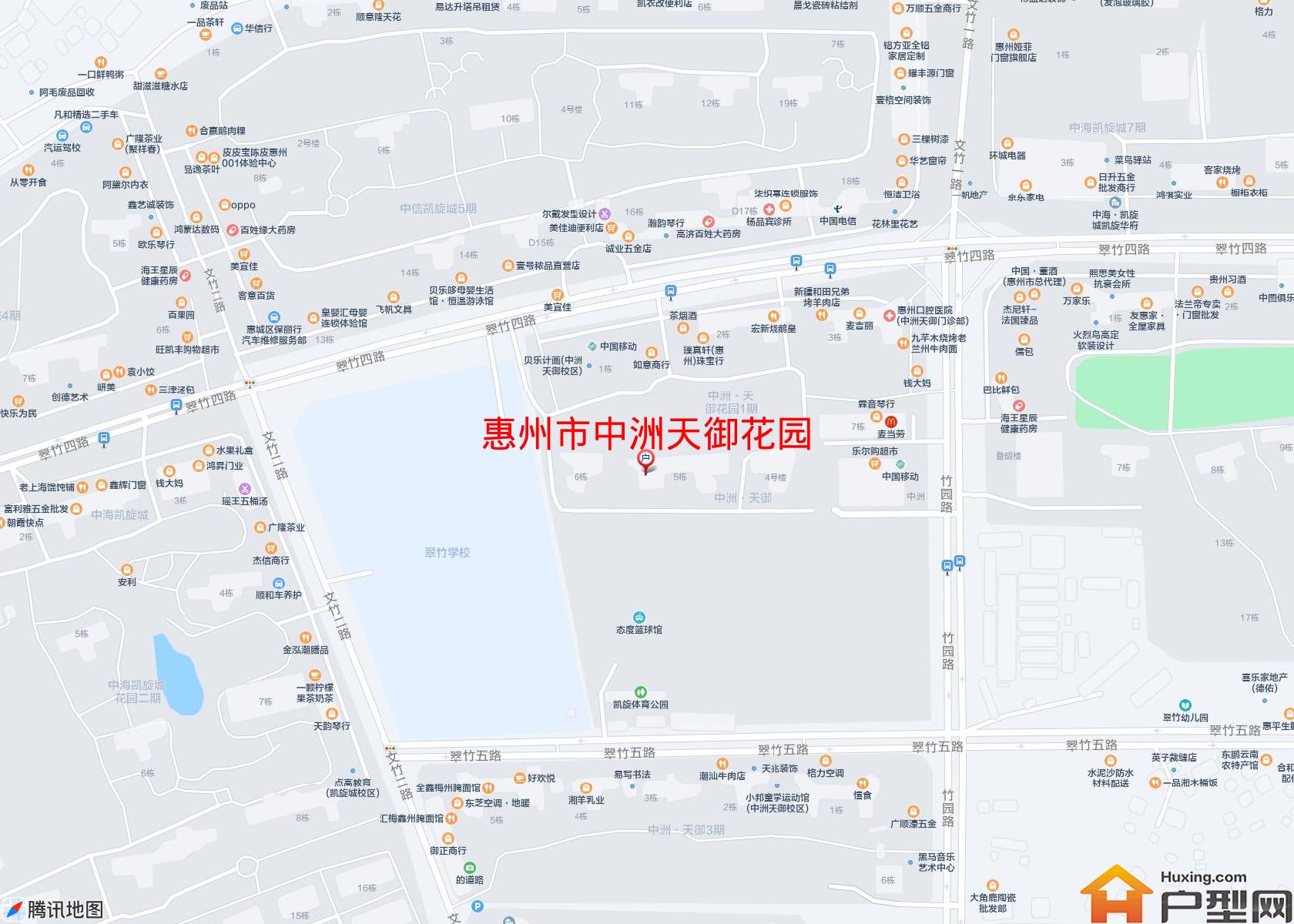 中洲天御花园小区 - 户型网