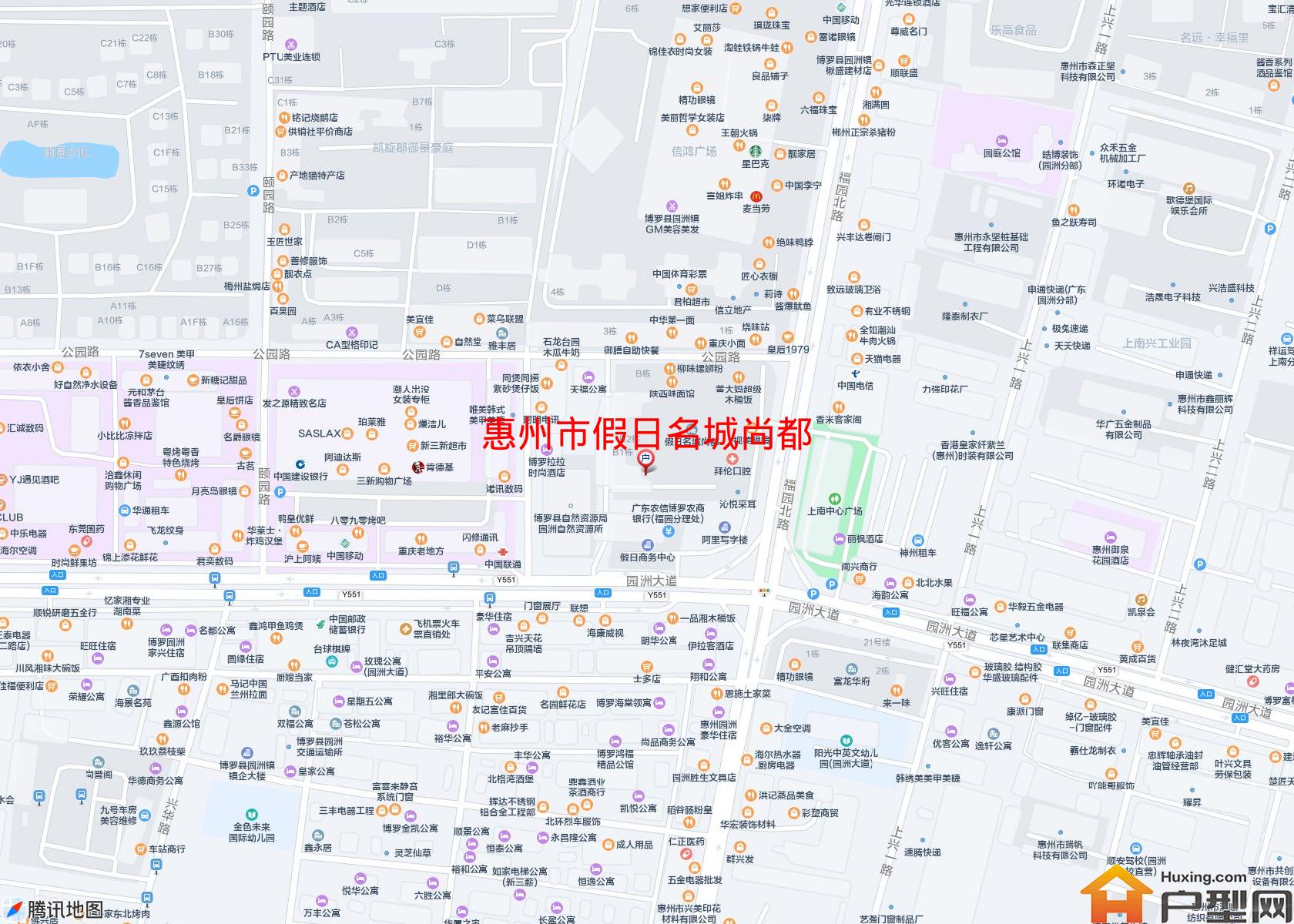假日名城尚都小区 - 户型网