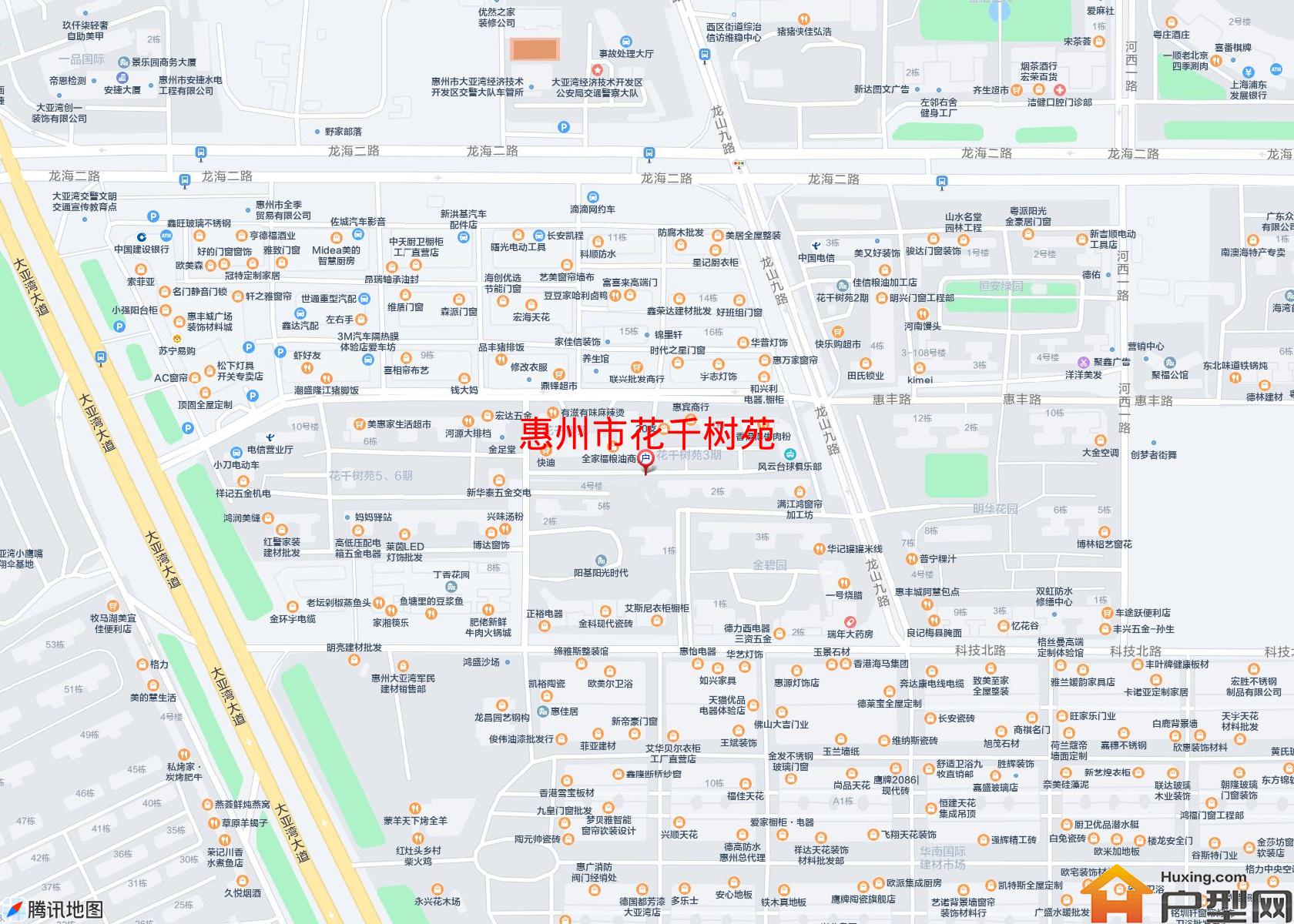 花千树苑小区 - 户型网
