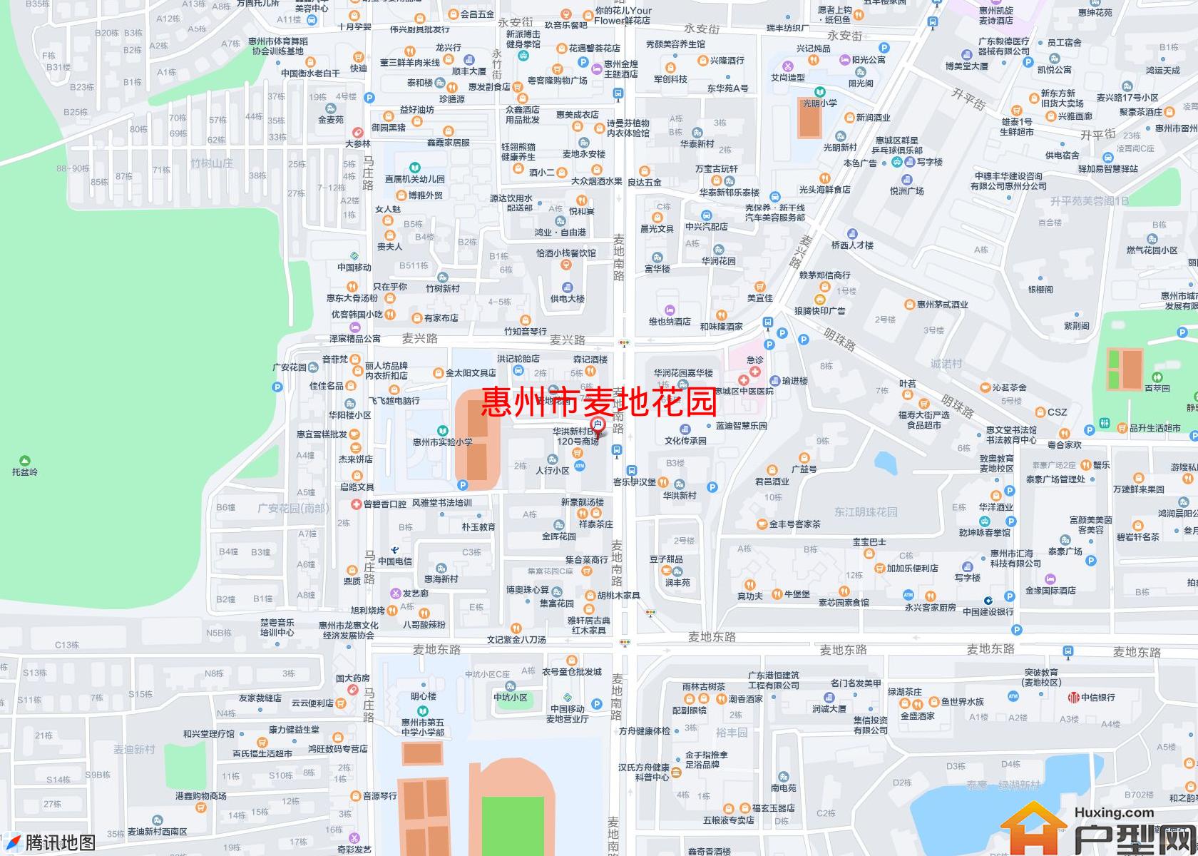 麦地花园小区 - 户型网