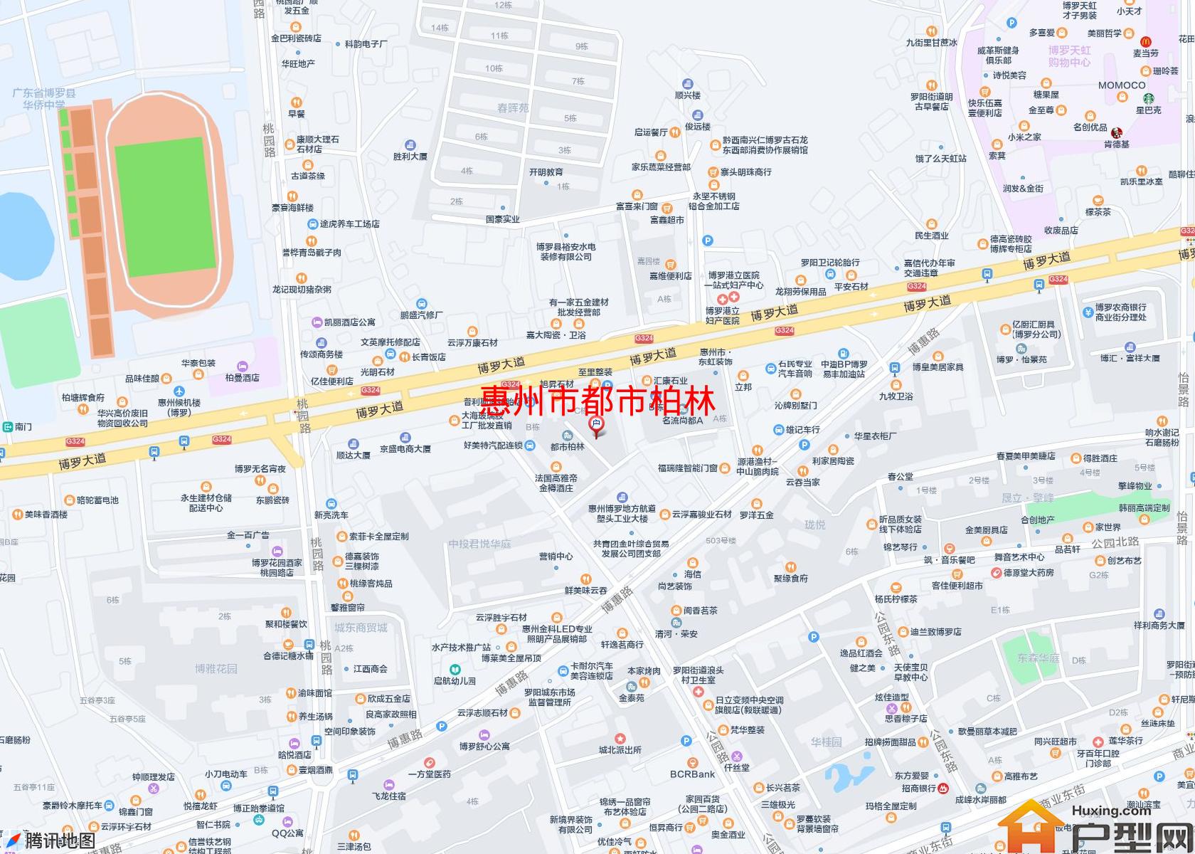 都市柏林小区 - 户型网 都市柏林小区 - 户型网