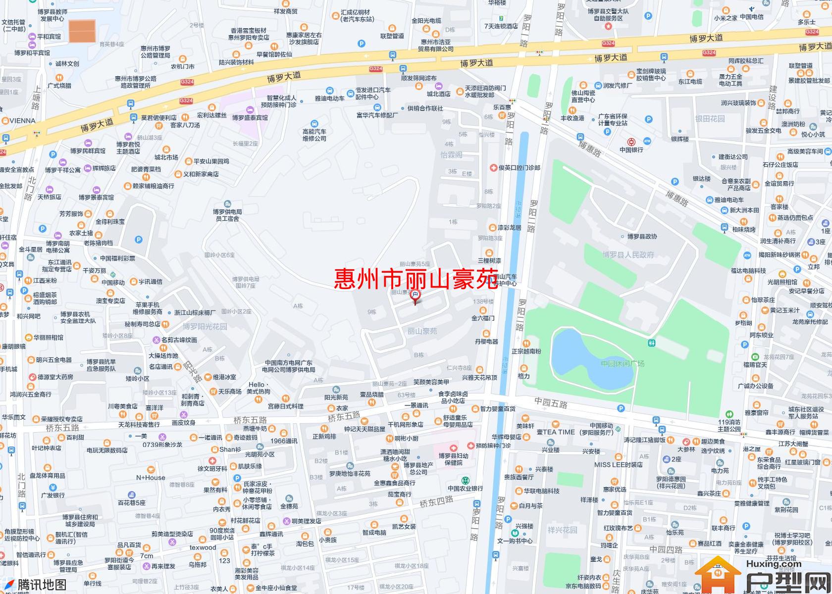 丽山豪苑小区 - 户型网