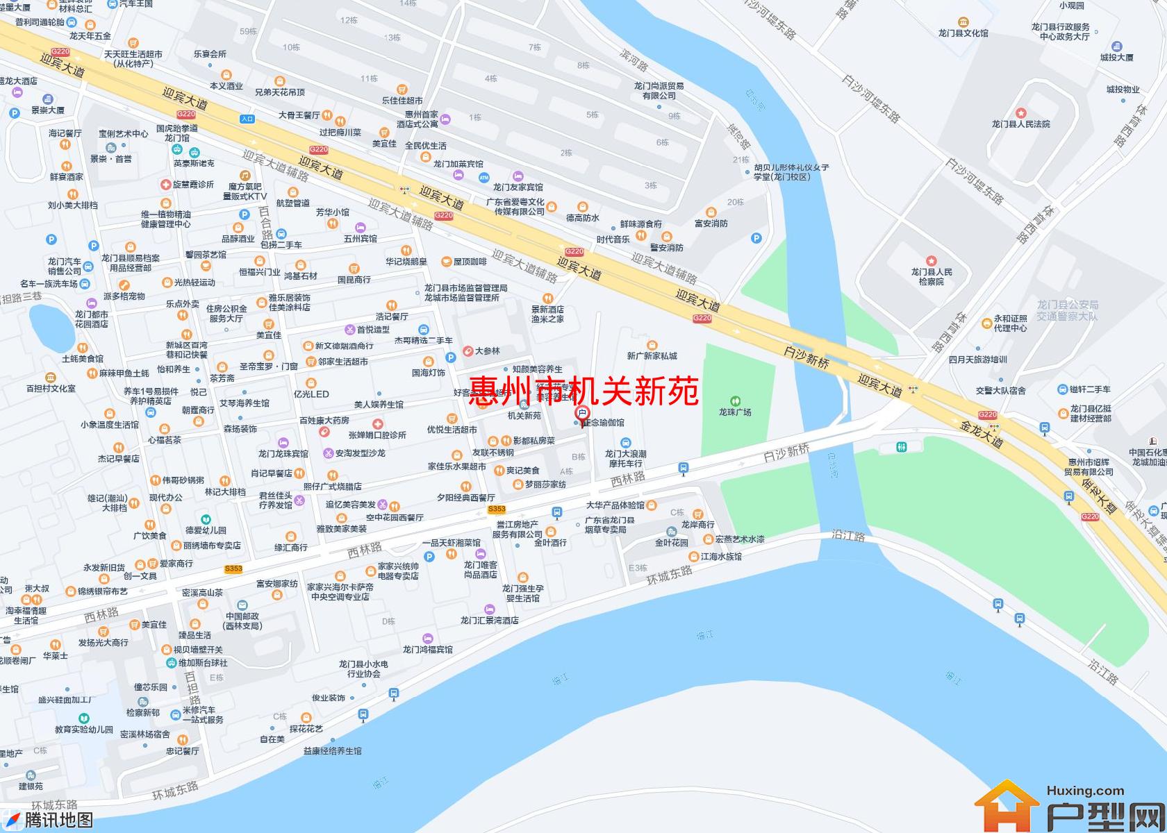 机关新苑小区 - 户型网