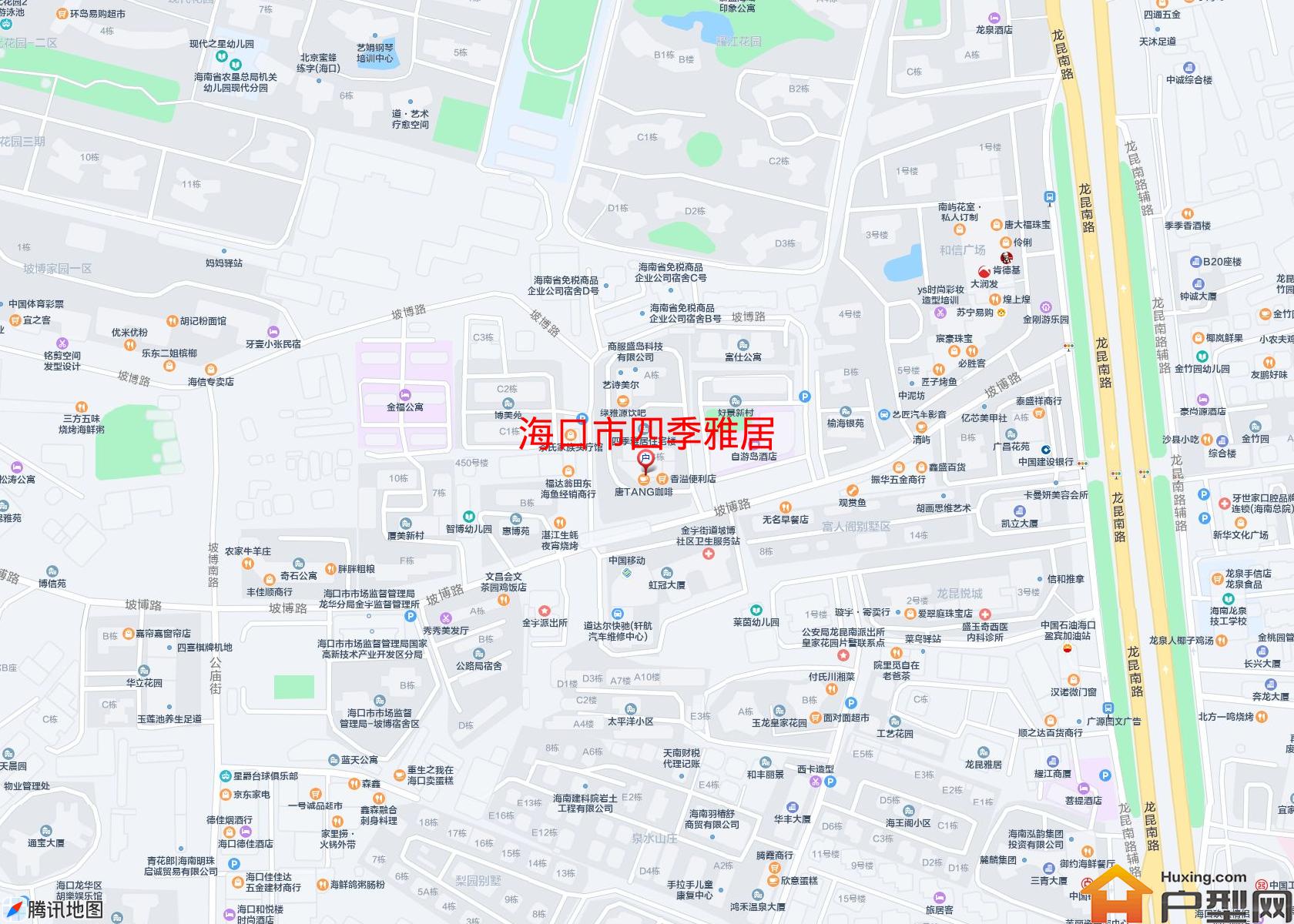 四季雅居小区 - 户型网