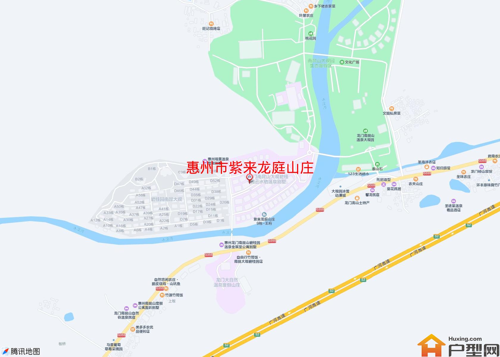 紫来龙庭山庄小区 - 户型网 紫来龙庭山庄小区 - 户型网