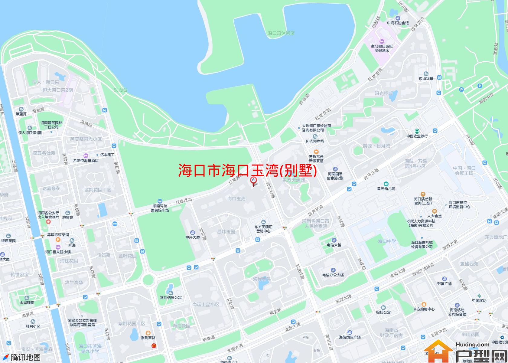 海口玉湾(别墅)小区 - 户型网