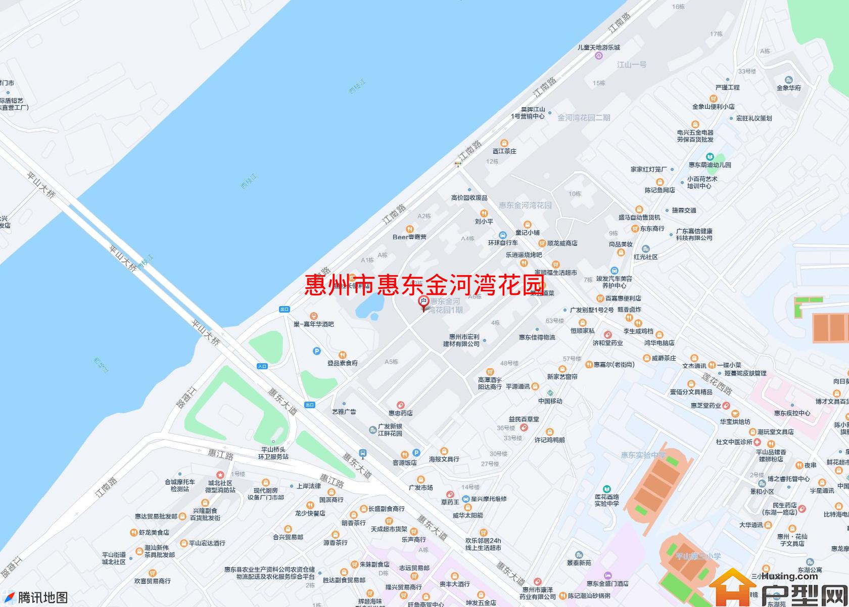 惠东金河湾花园小区 - 户型网