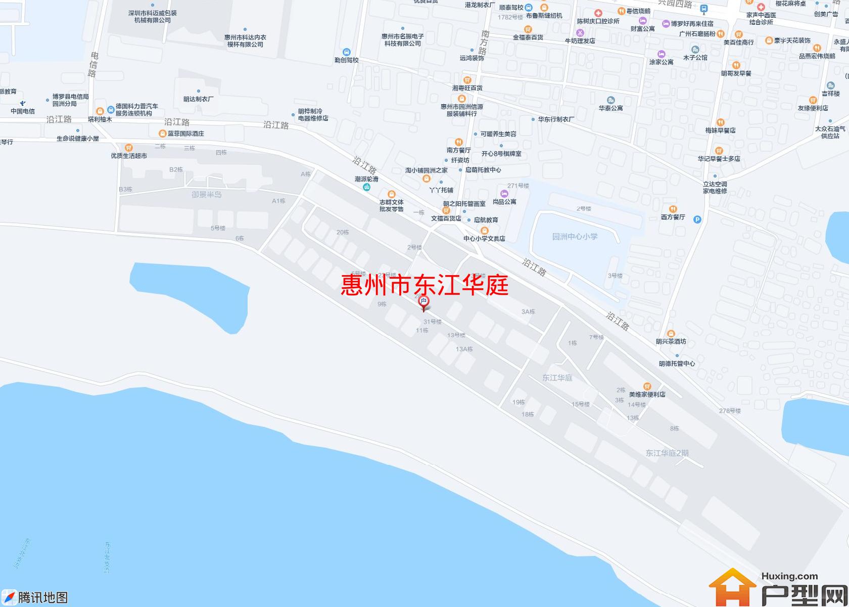 东江华庭小区 - 户型网