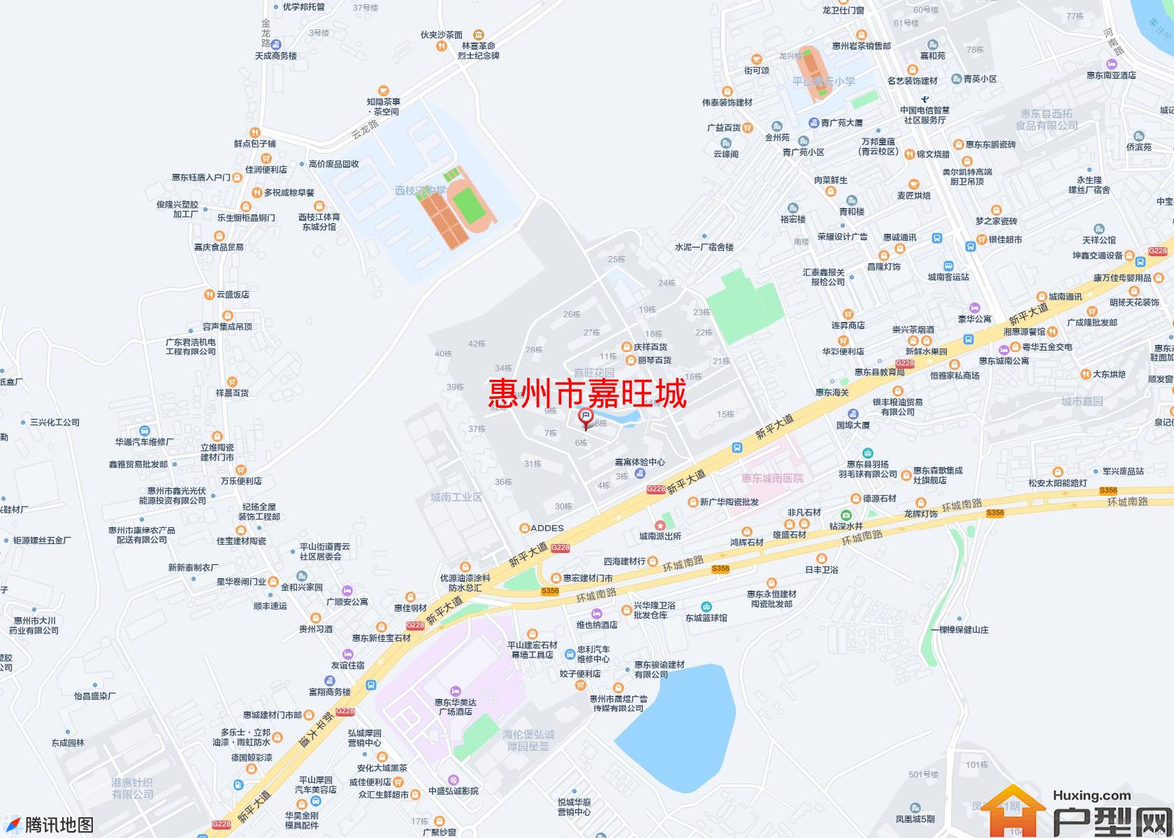 嘉旺城小区 - 户型网