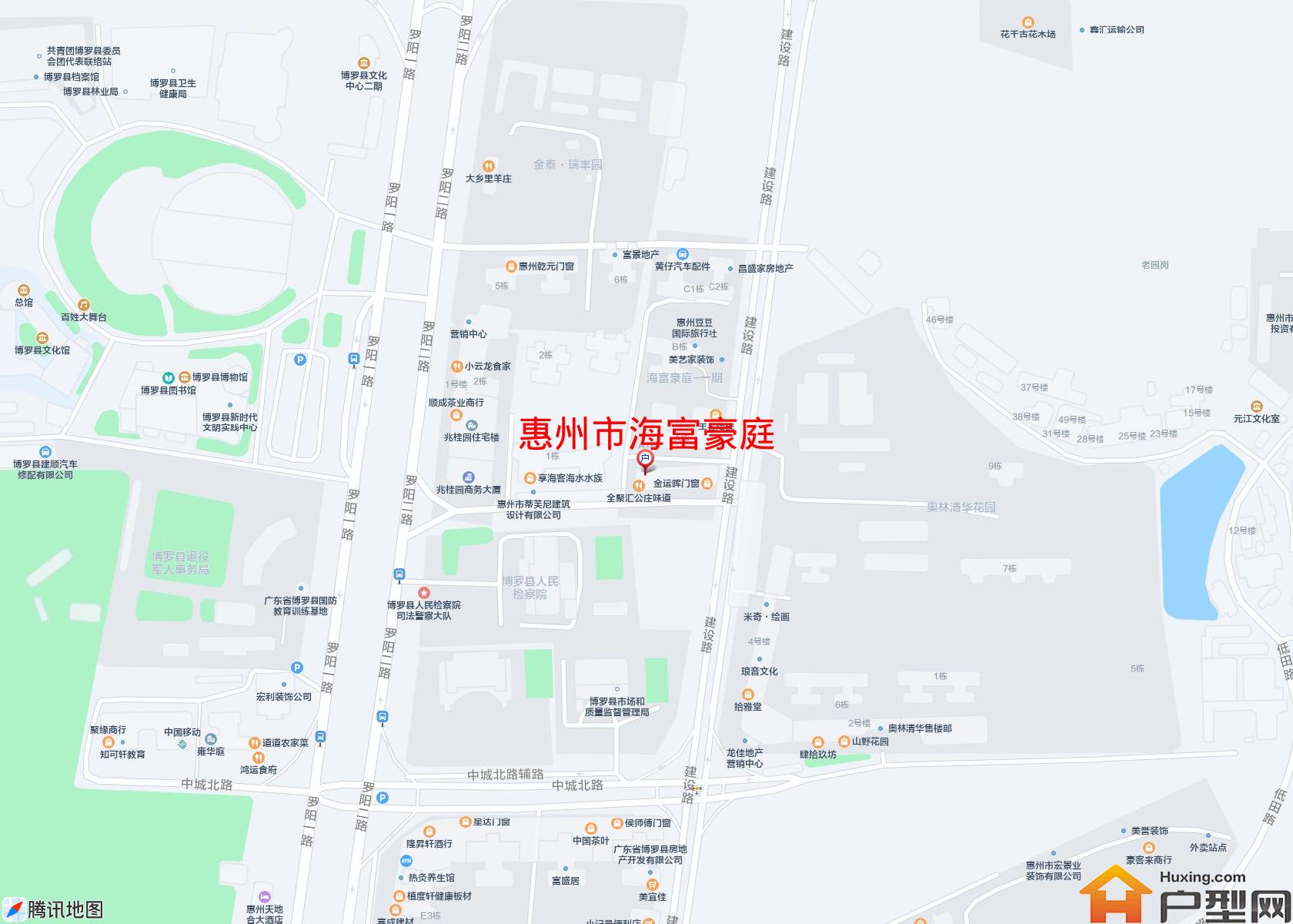 海富豪庭小区 - 户型网