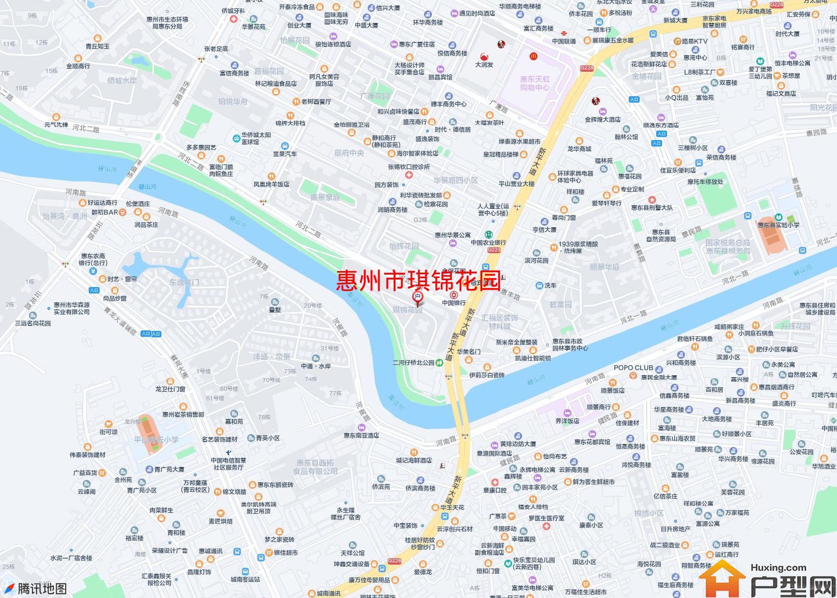 琪锦花园小区 - 户型网