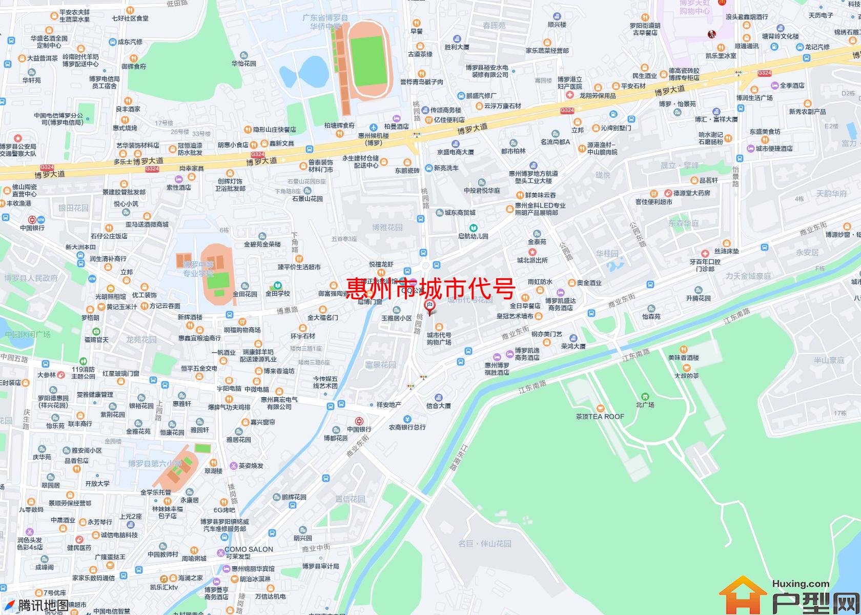 城市代号小区 - 户型网